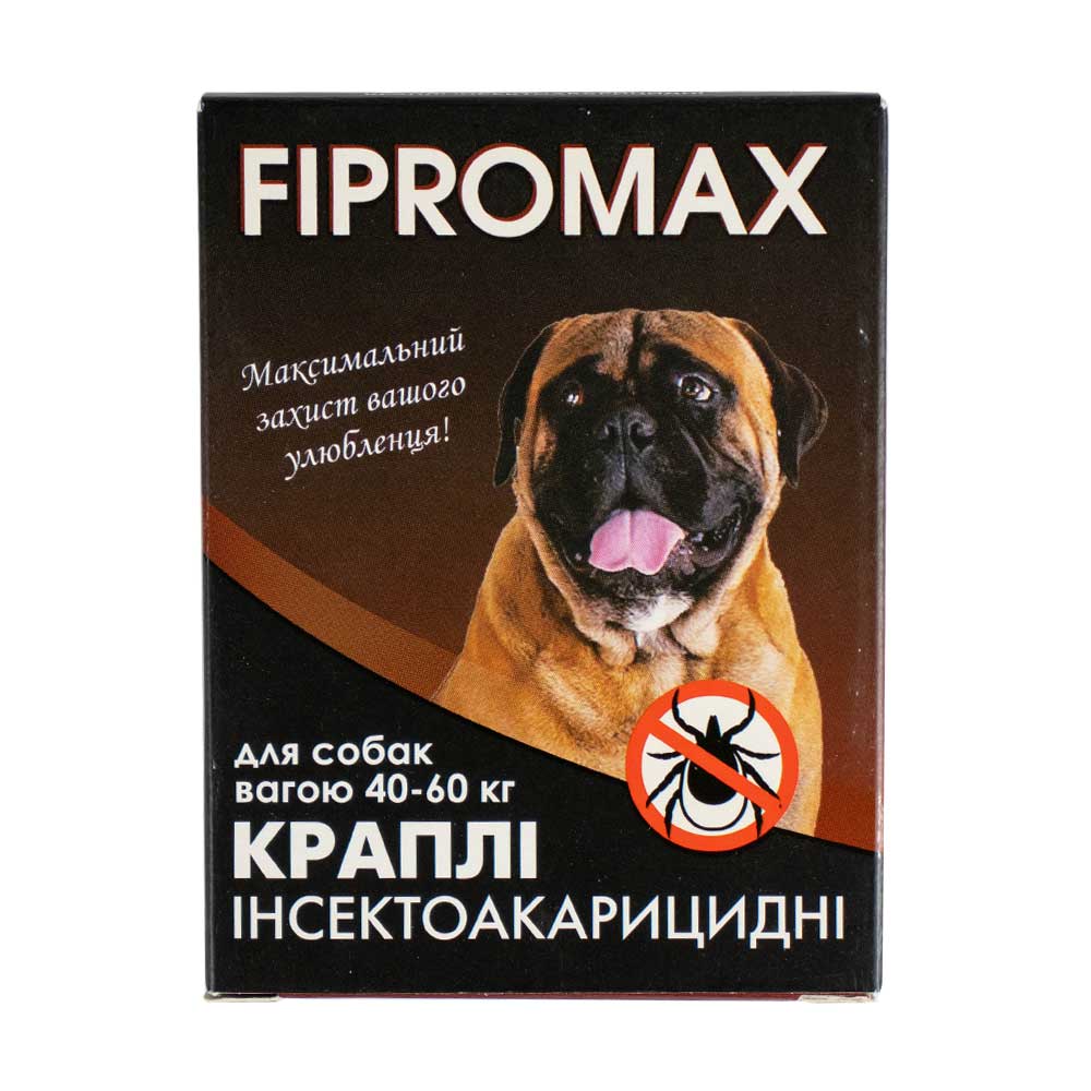 Краплі Fipromax проти бліх та кліщів, для великих собак від 40 до 60 кг, 2 піпетки - фото 1