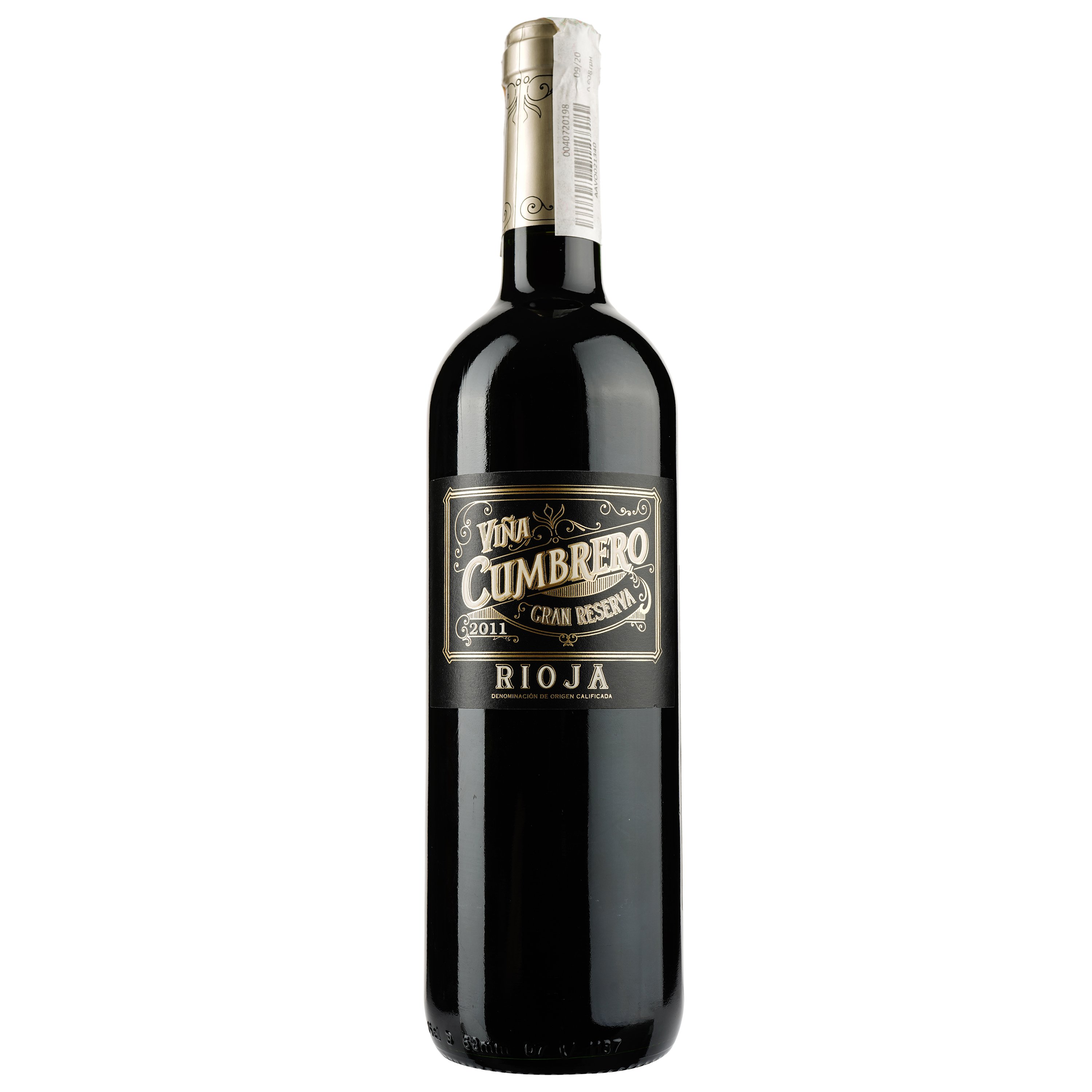 Вино Vina Cumbrero Rioja Gran Reserva красное сухое 0.75 л - фото 1