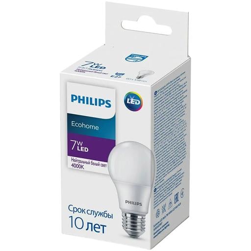 Світлодіодна лампа Philips Ecohome LED Bulb, 7W, 4000K, E27 (929002298717) - фото 1