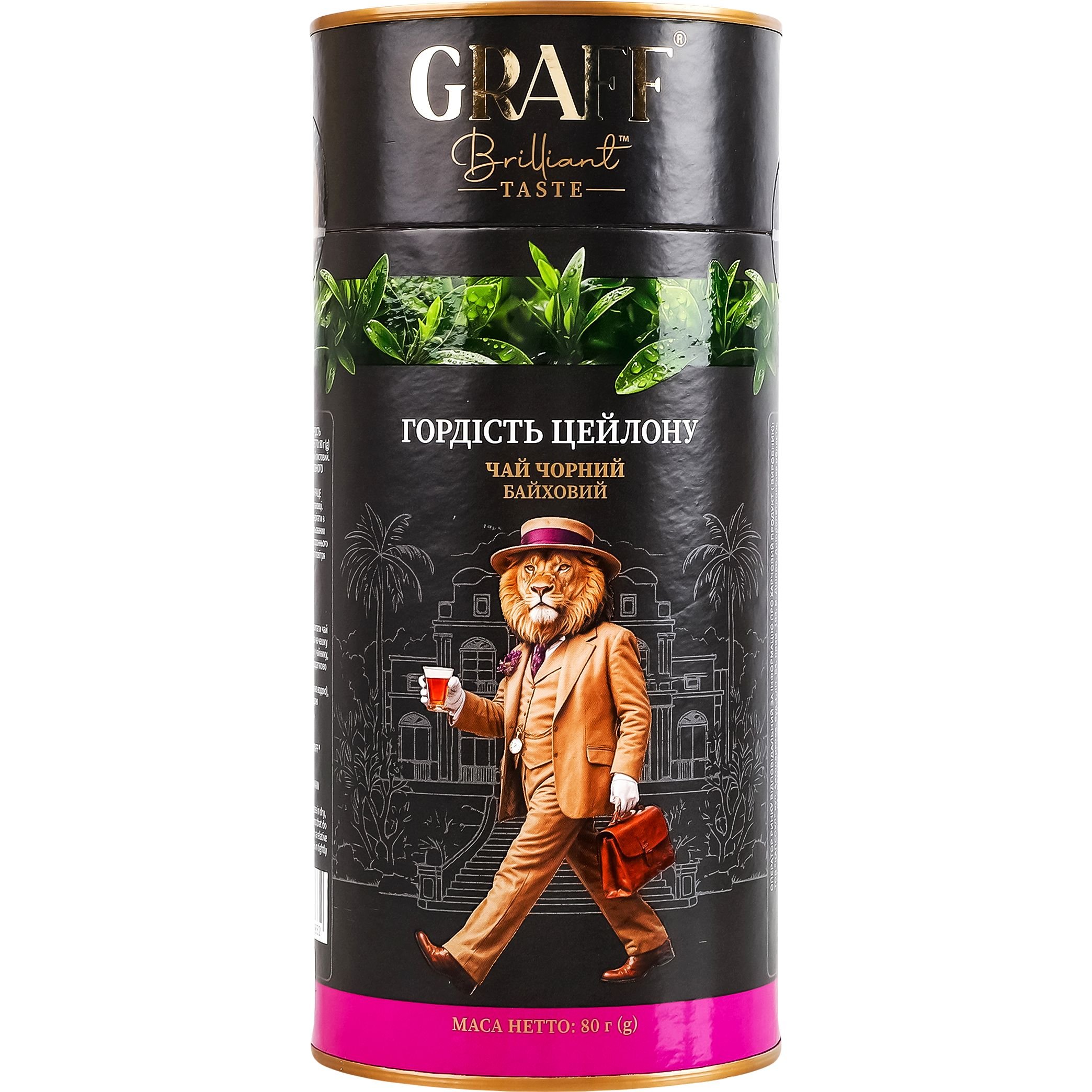 Чай чорний Graff Ceylon pride 80 г - фото 2