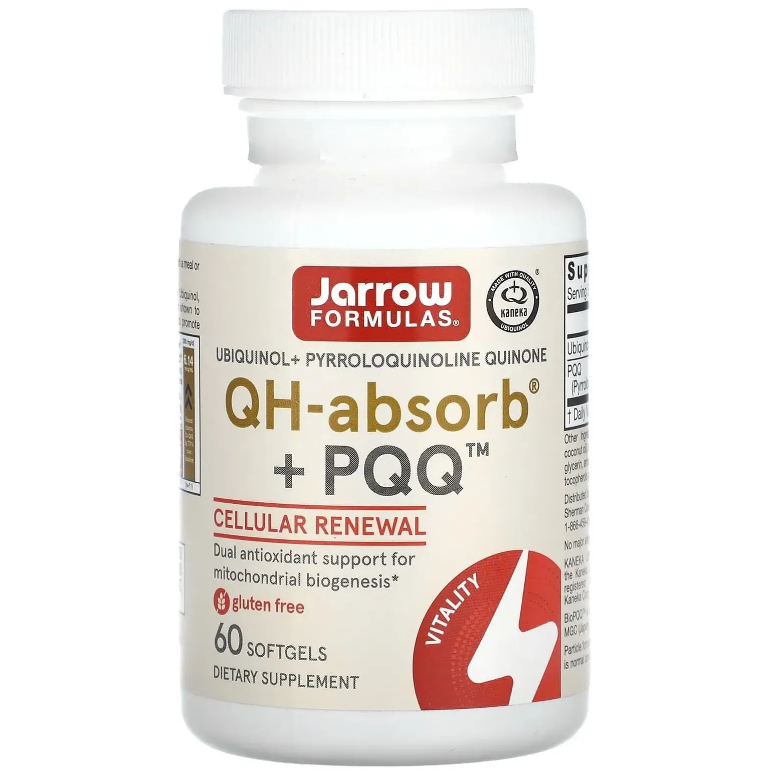 Пірролохінолінхінон і убіхінол Jarrow Formulas QH + PQQ Absorb 60 капсул - фото 1