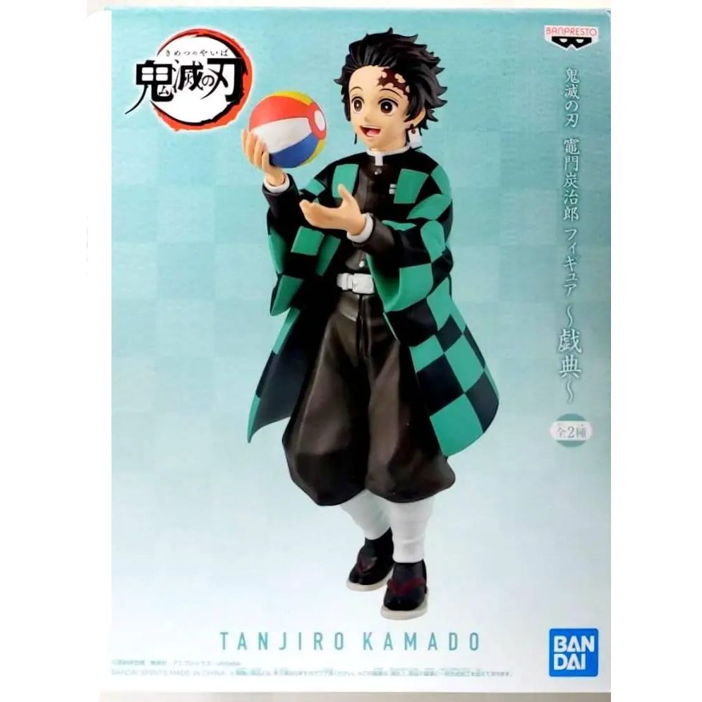 Фігурка Banpresto Maximatic Клинок розсікає демонів Танджіро Камадо Tanjiro Kamado WST BM DS TK - фото 1