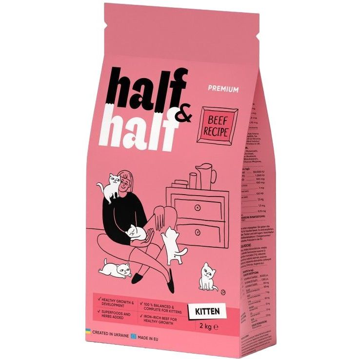 Сухой корм Half & Half для котят с говядиной 2 кг - фото 1