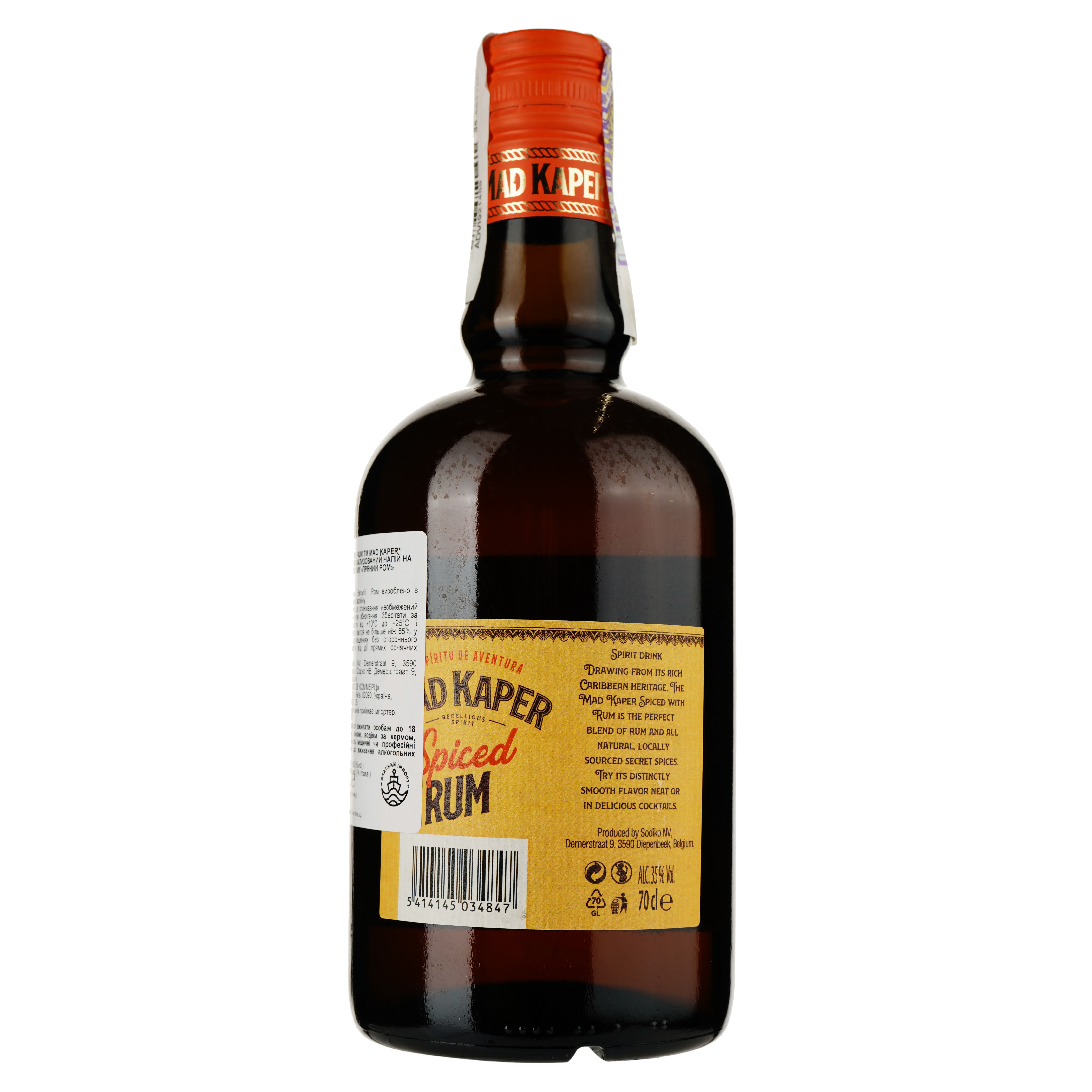 Напій на основі рому Mad Kaper Rum Spiced, 35%, 0,7 л (877944) - фото 2
