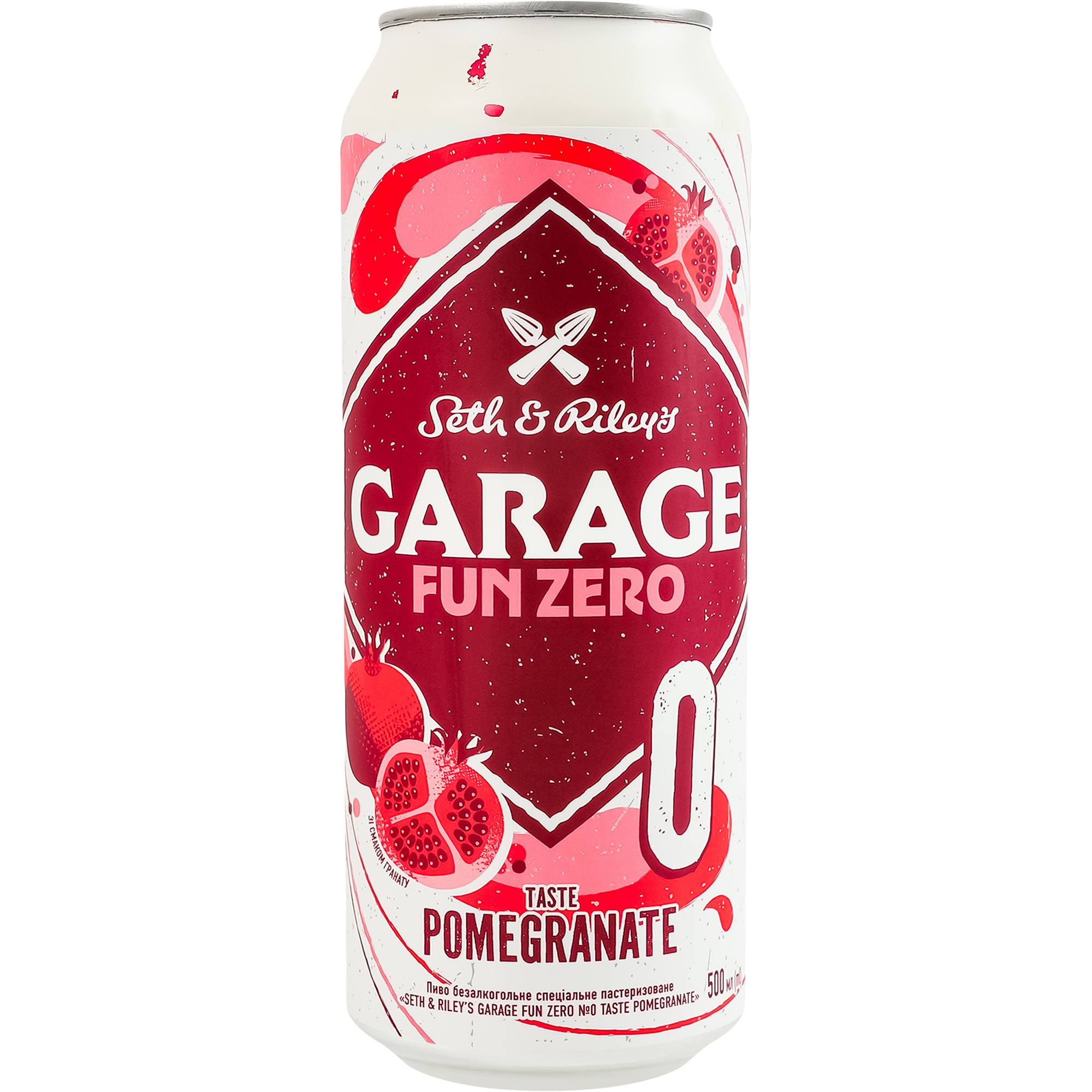 Пиво спеціальне Seth&Riley's Garage Fun Zero №0 Taste Pomegranate
