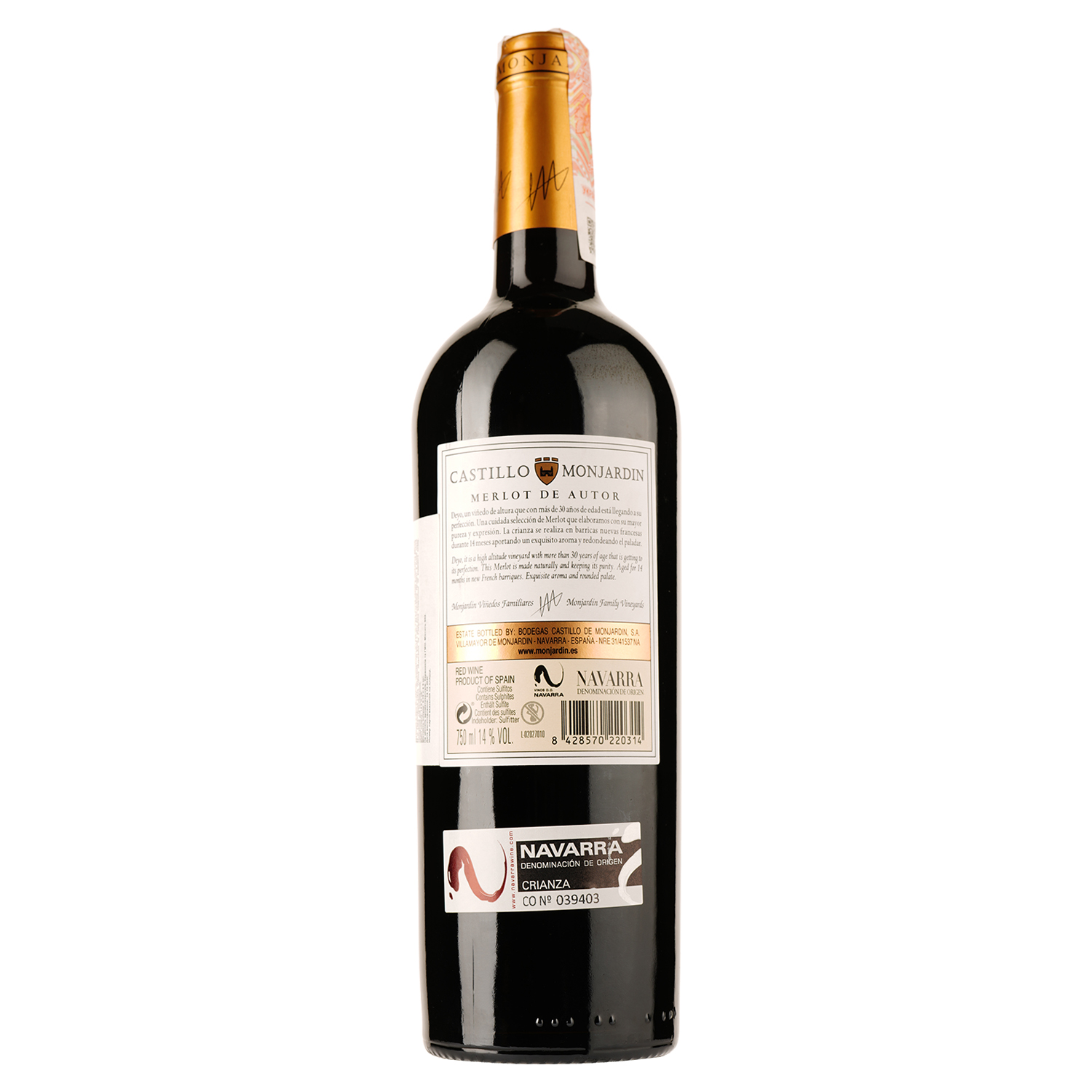 Вино Castillo de Monjardin Deyo Merlot de Autor, красное, сухое, 0,75 л - фото 2