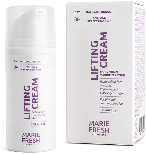 Набор дневной + ночной крем для лица Marie Fresh Cosmetics Anti-age Perfecting Line Lifting для жирной и комбинированной кожи (2 шт. х 30 мл) - фото 2