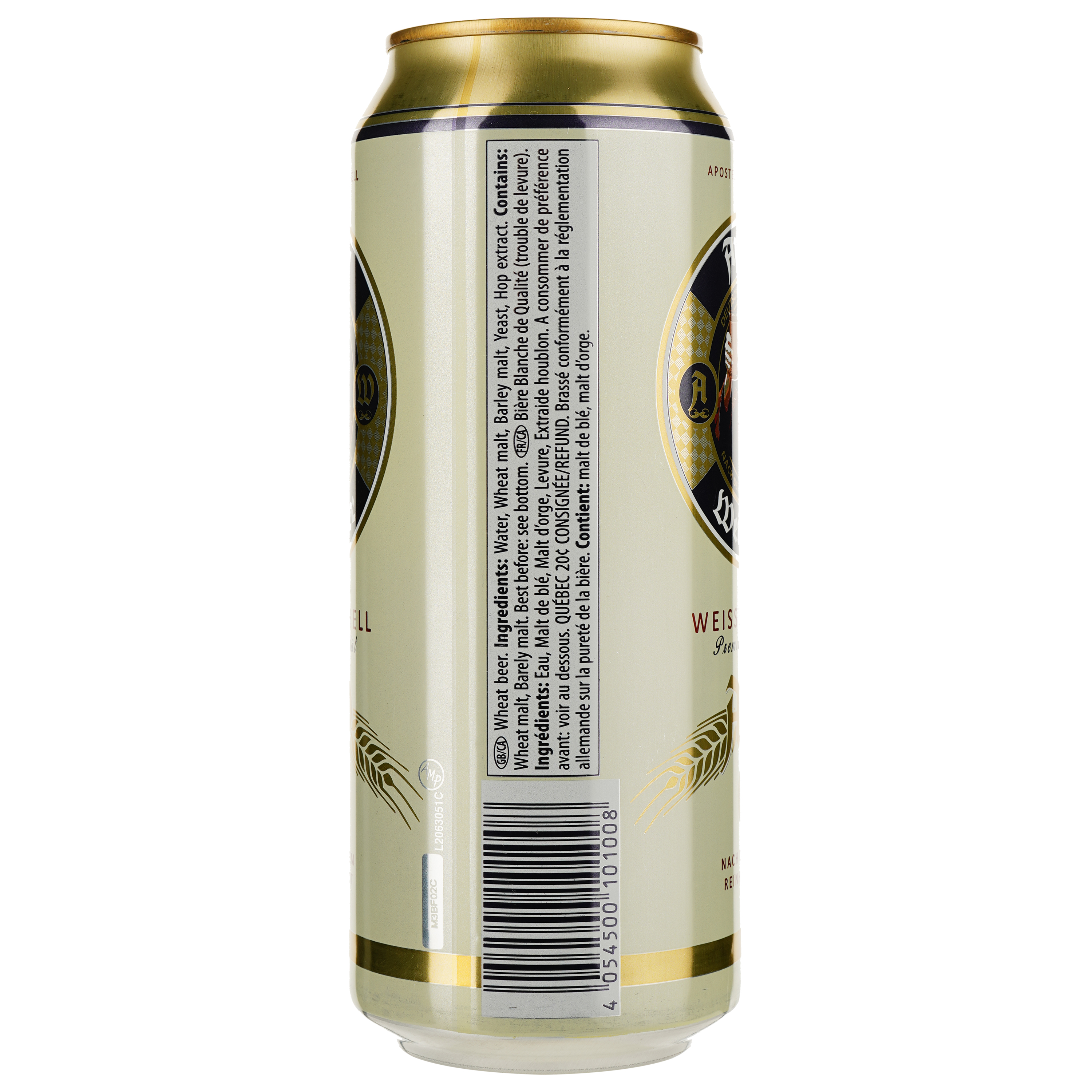 Пиво Apostel Weissbier Hell, светлое, нефильтрованное, 5% 0.5 л ж/б - фото 2
