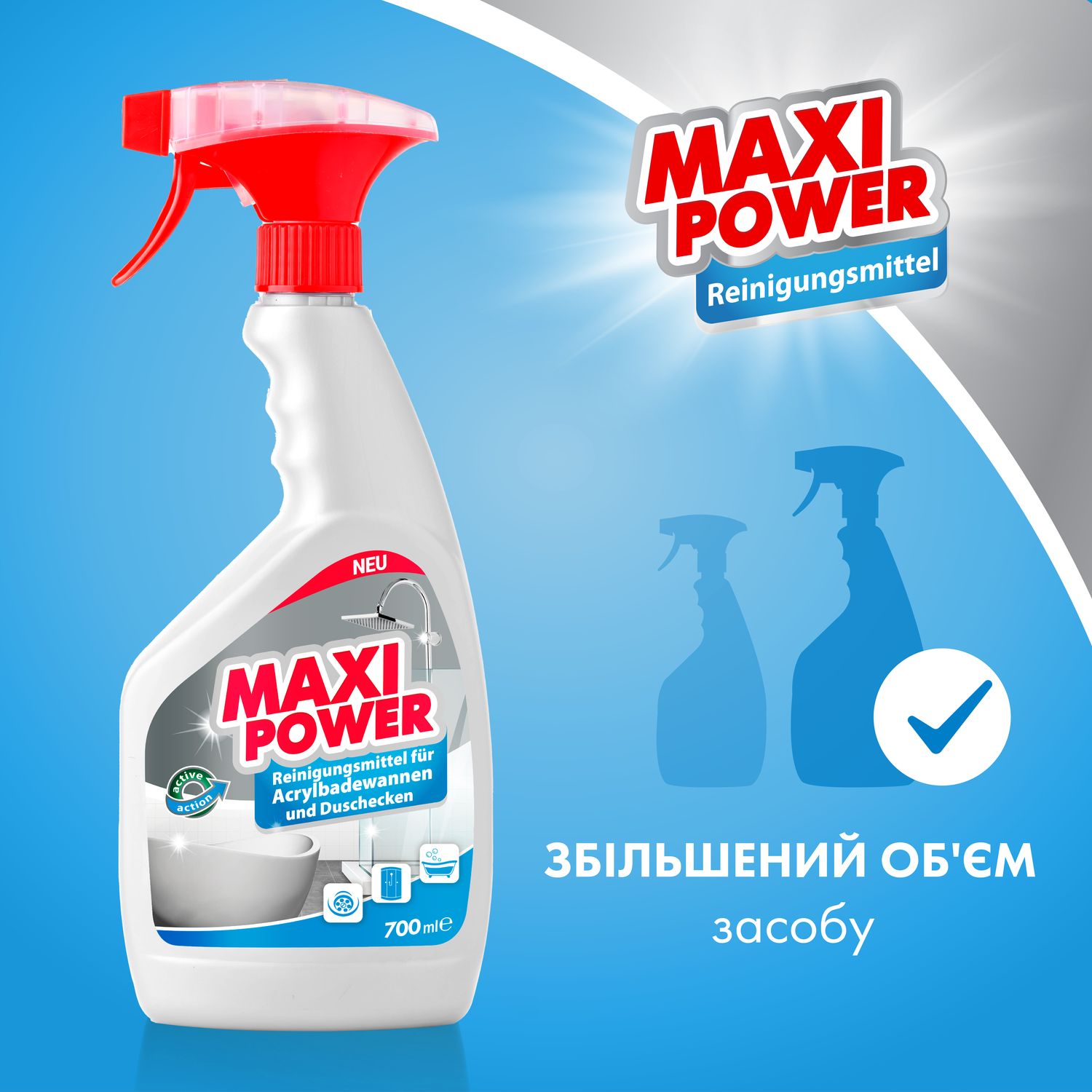 Средство для мытья акриловых ванн Maxi Power, 700 мл - фото 3