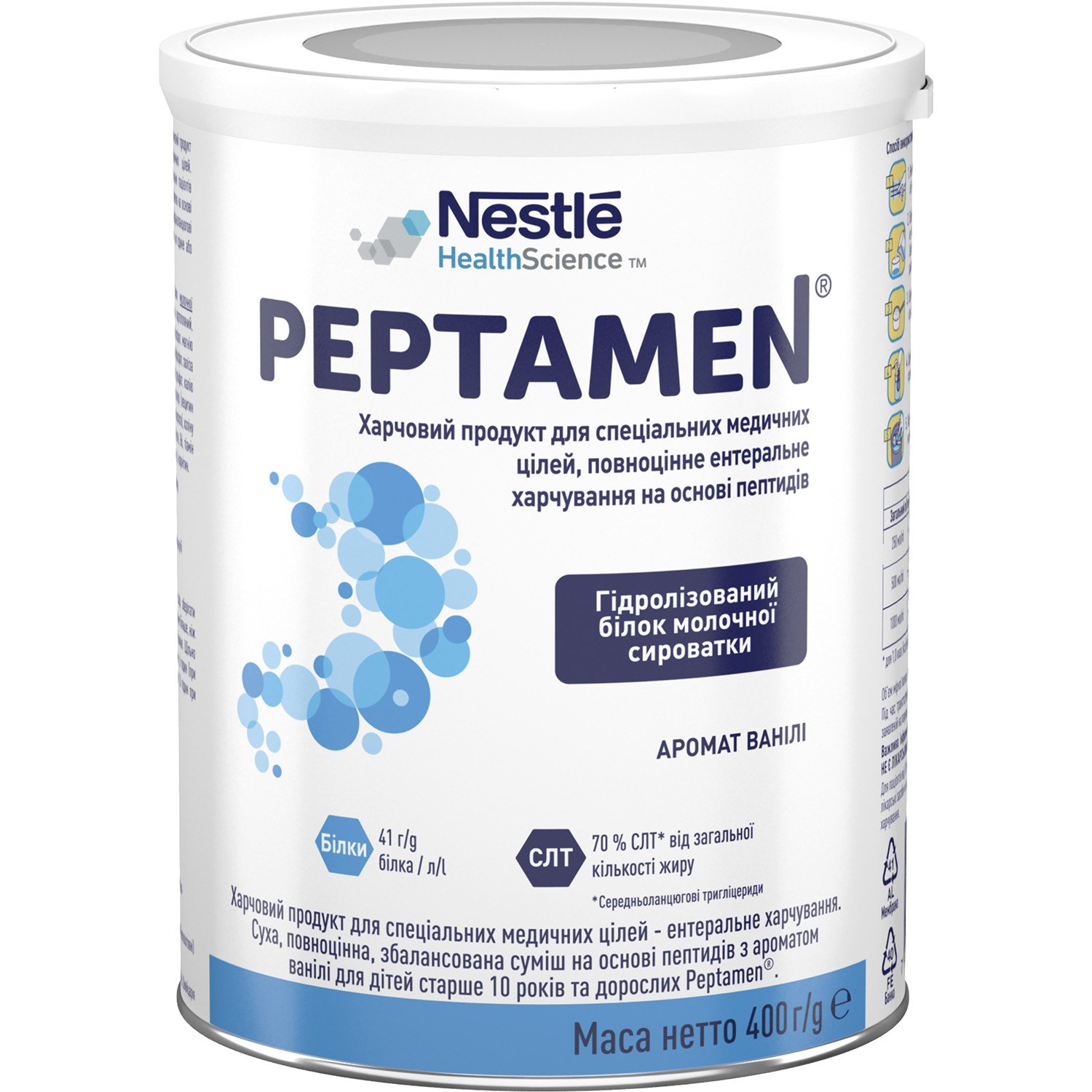 Ентеральне харчування Nestle Peptamen Пептамен, 400 г - фото 1