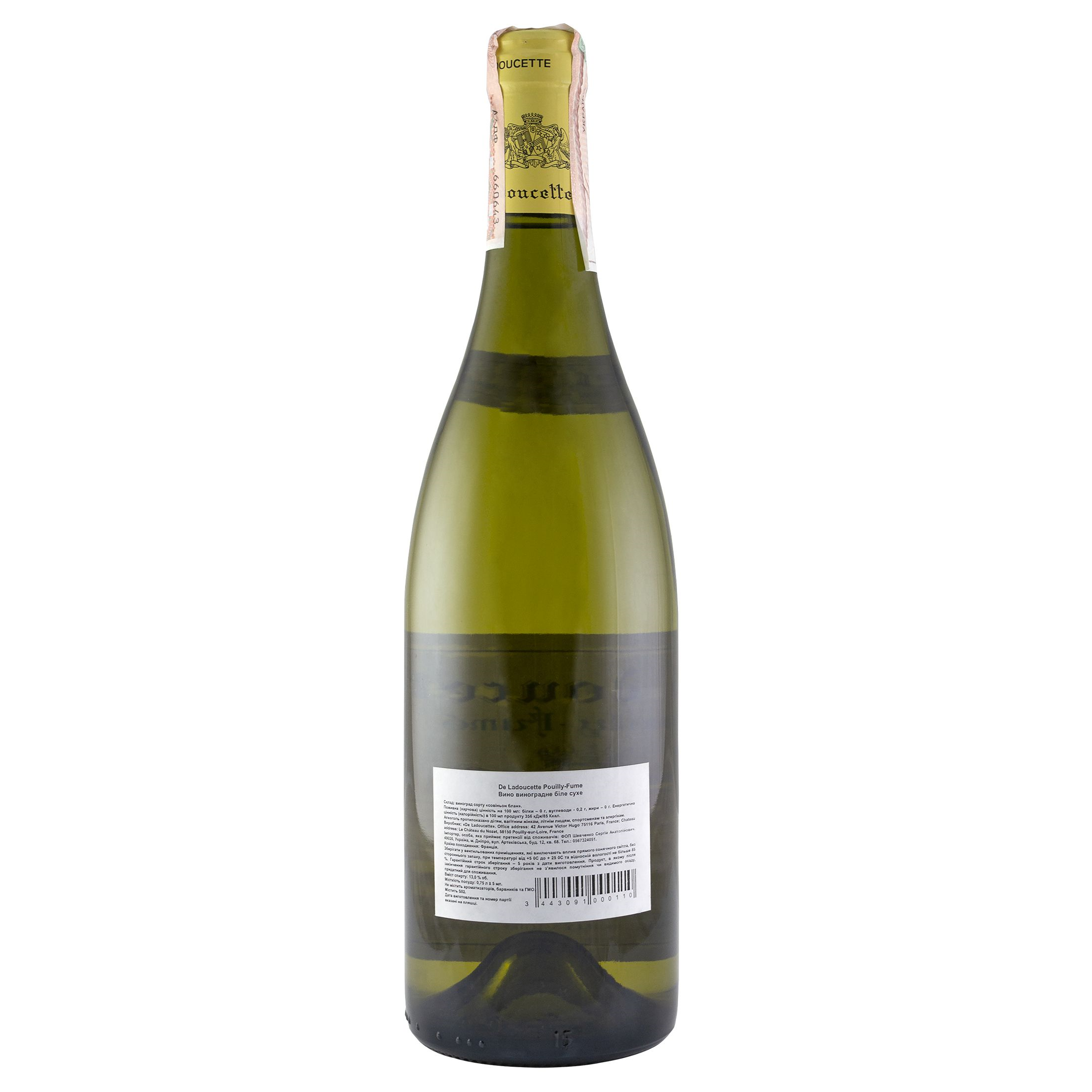 Вино De Ladoucette Pouilly-Fume, біле, сухе, 0,75 л - фото 2