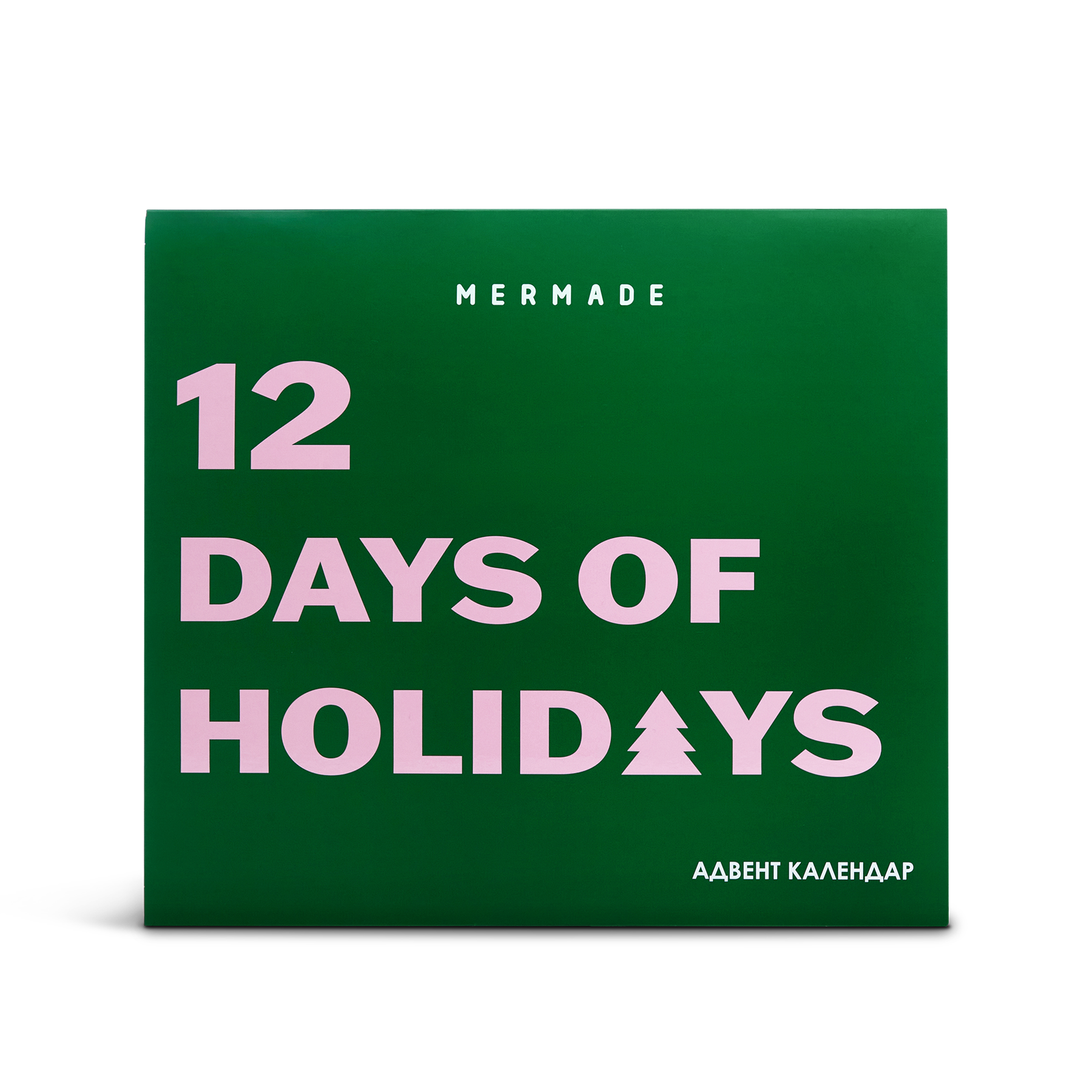 Адвент-календарь Mermade 12 Days Of Holidays - фото 2