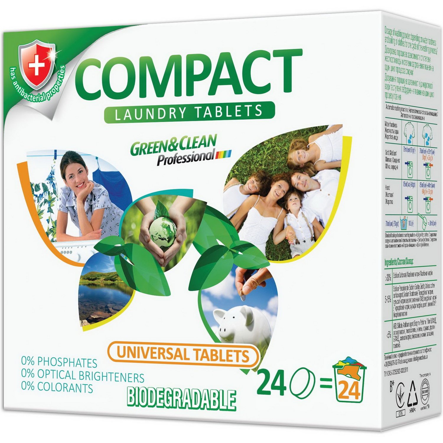 Таблетки для стирки Green & Clean Professional Compact универсальные, 24 таблетки - фото 1