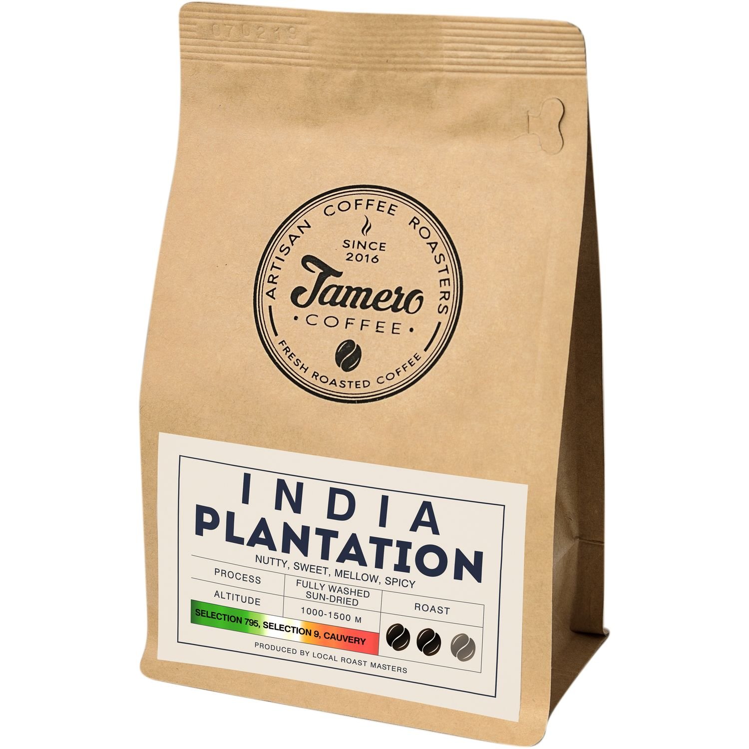 Кофе молотый Jamero India Plantation 225 г - фото 2