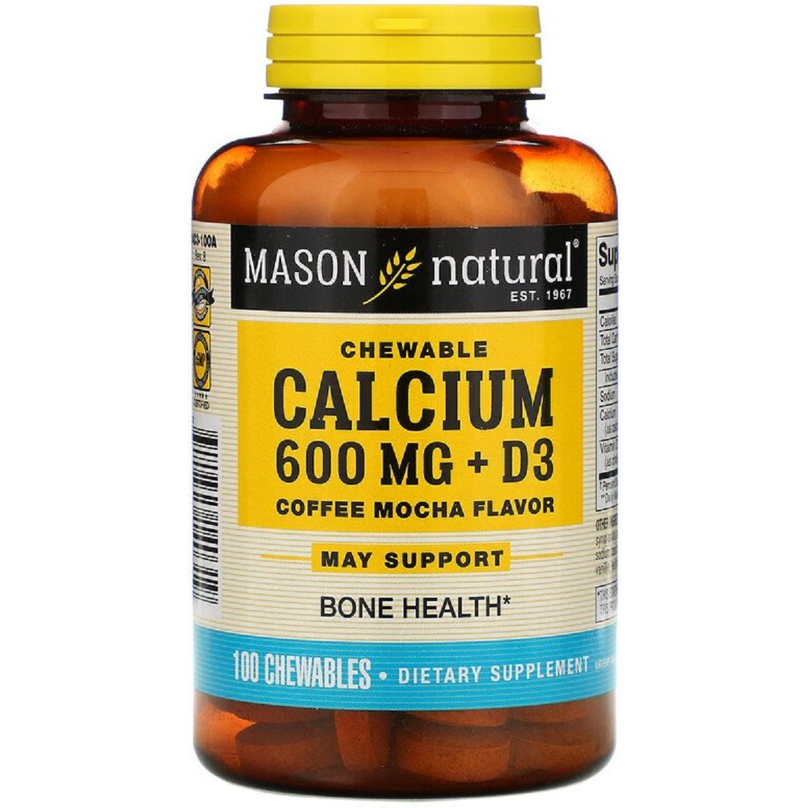 Кальцій D3 Mason Natural Calcium + D3 зі смаком кави та мокко 100 жувальних пігулок - фото 1