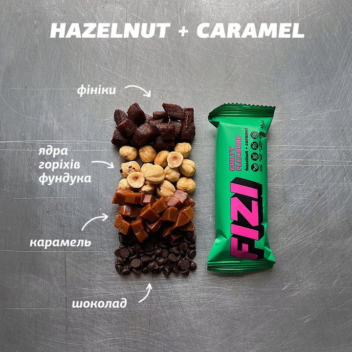 Батончик Fizi Guilty Pleasure Hazelnut + caramel у шоколадній глазурі 45 г - фото 5