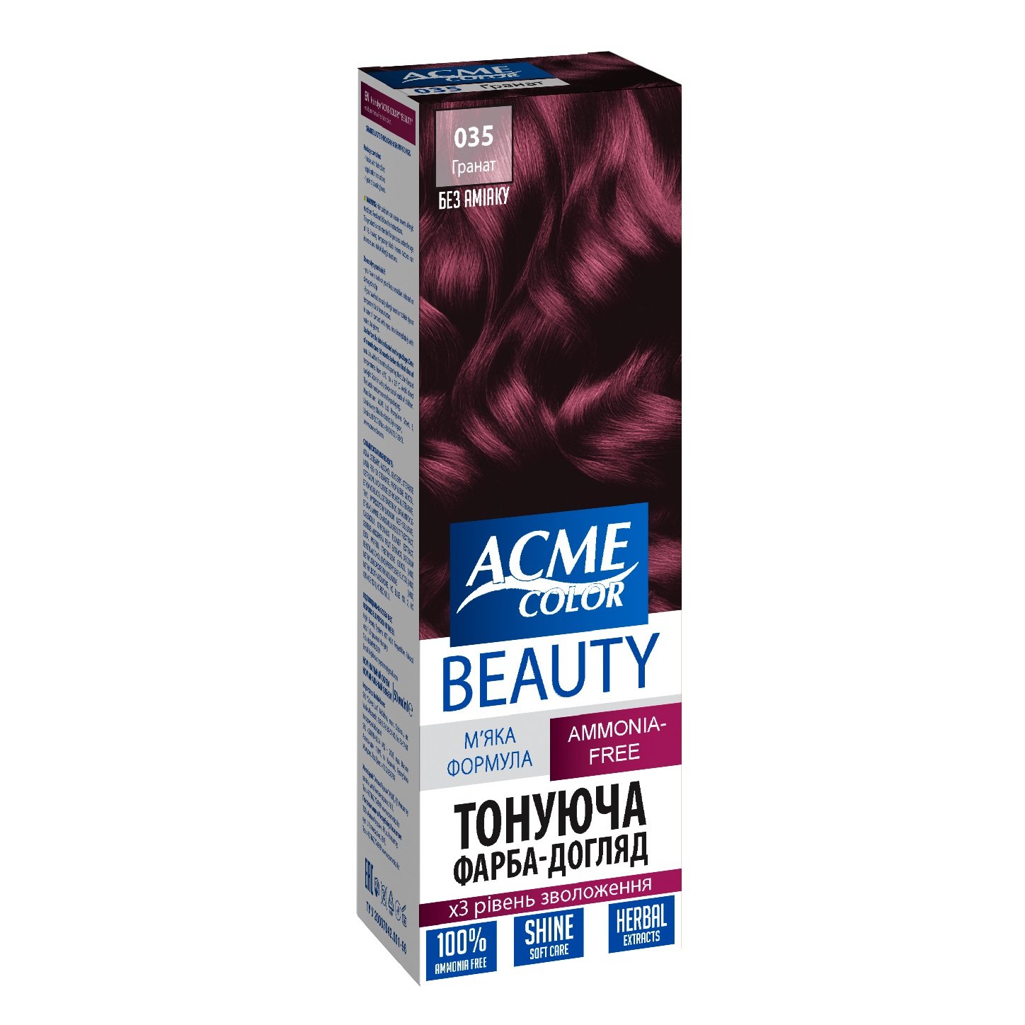 Гель-фарба для волосся Acme-color Beauty, відтінок 035 (Гранат), 69 г - фото 1