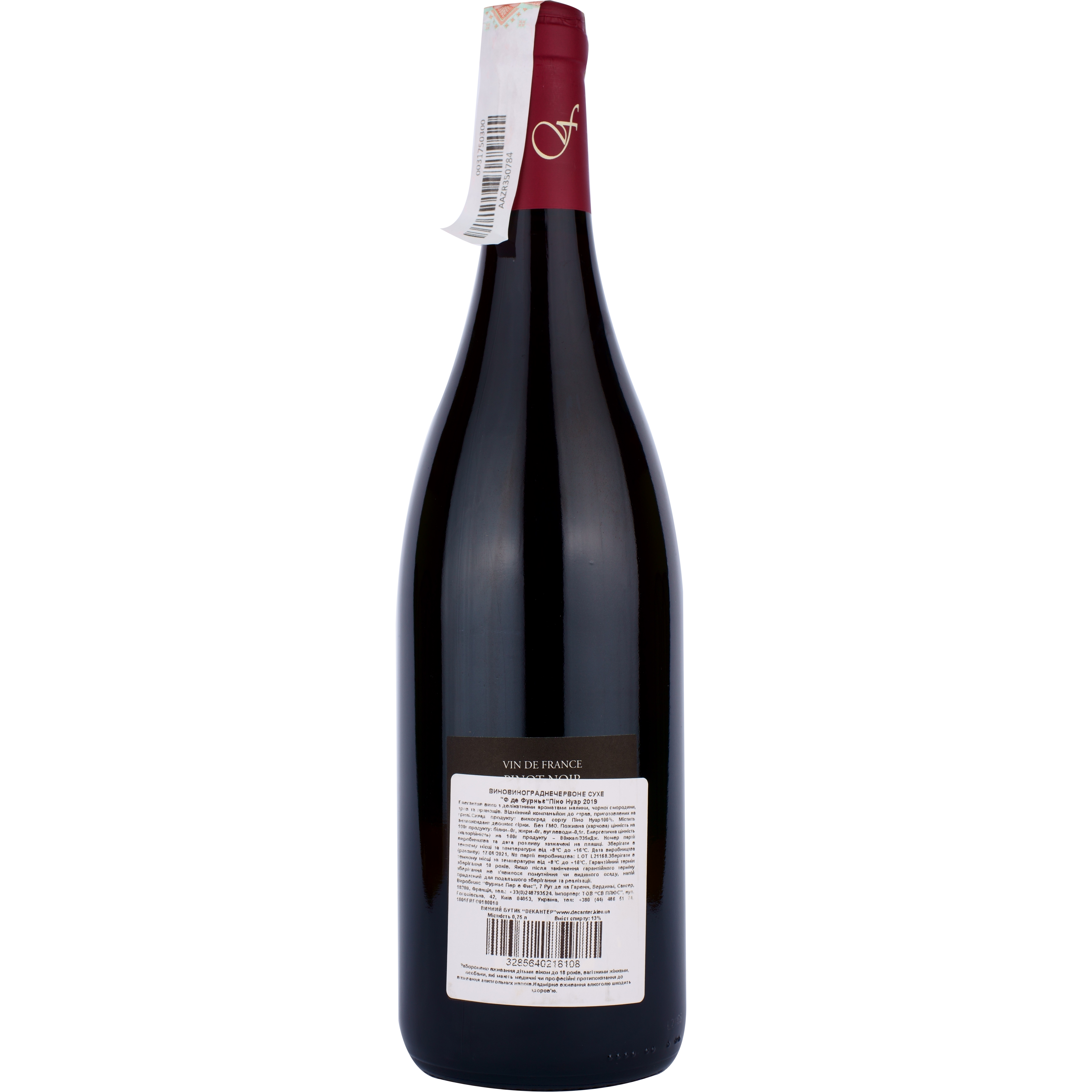 Вино F de Fournier Vin de France Pinot Noir, червоне, сухе, 13%, 0,75 л - фото 2