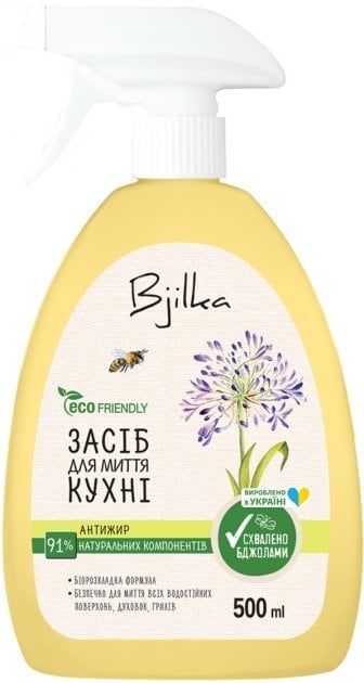 Средство для мытья кухни Bjilka, 500 мл - фото 1