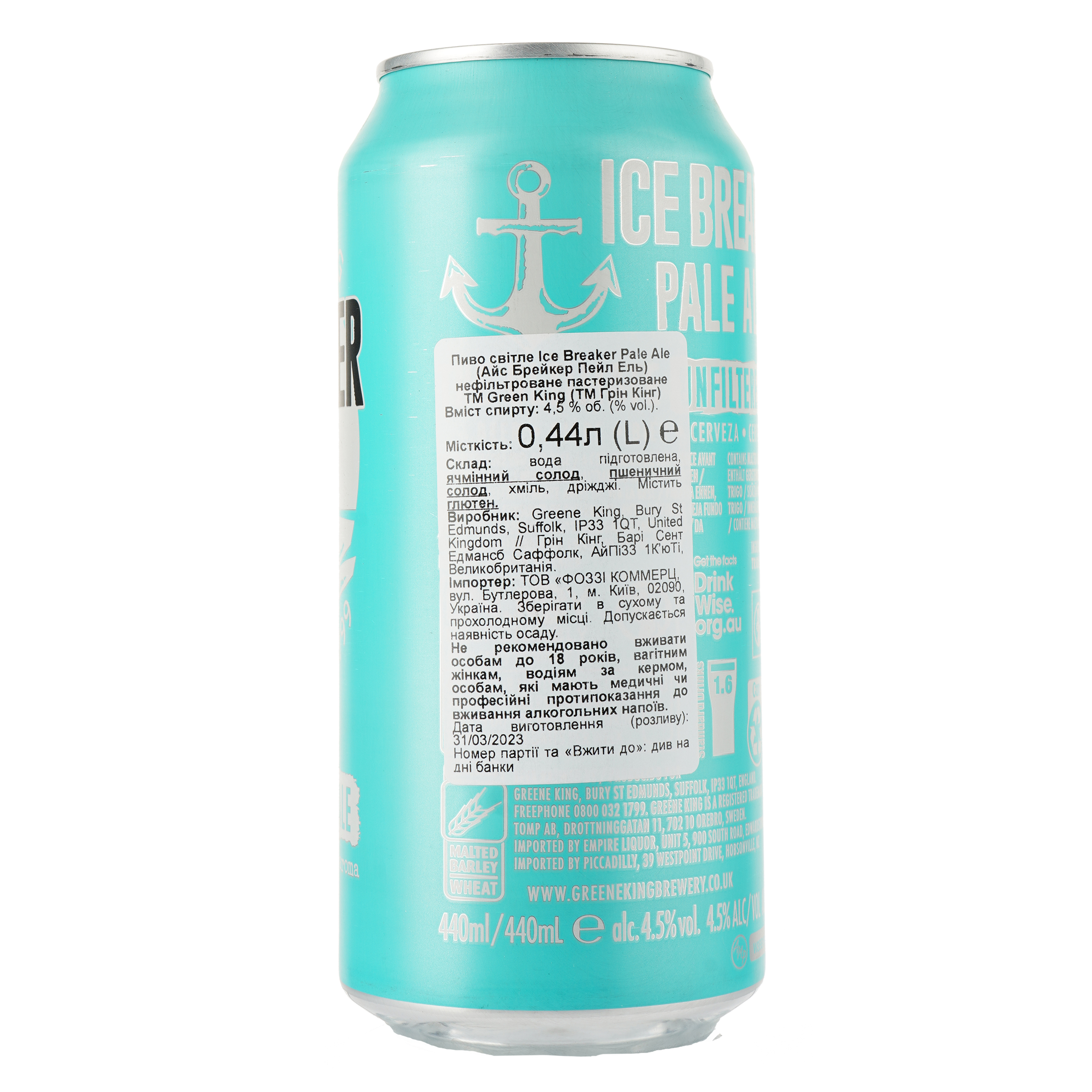 Пиво Greene King Ice Breaker Pale Ale светлое 4.5% 0.44 л - фото 2