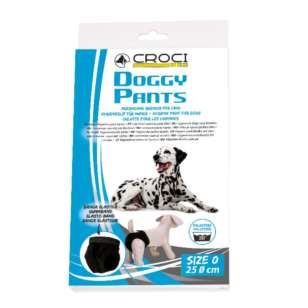 Труси для собак Croci Doggy Pants гігієнічні 25 см - фото 5