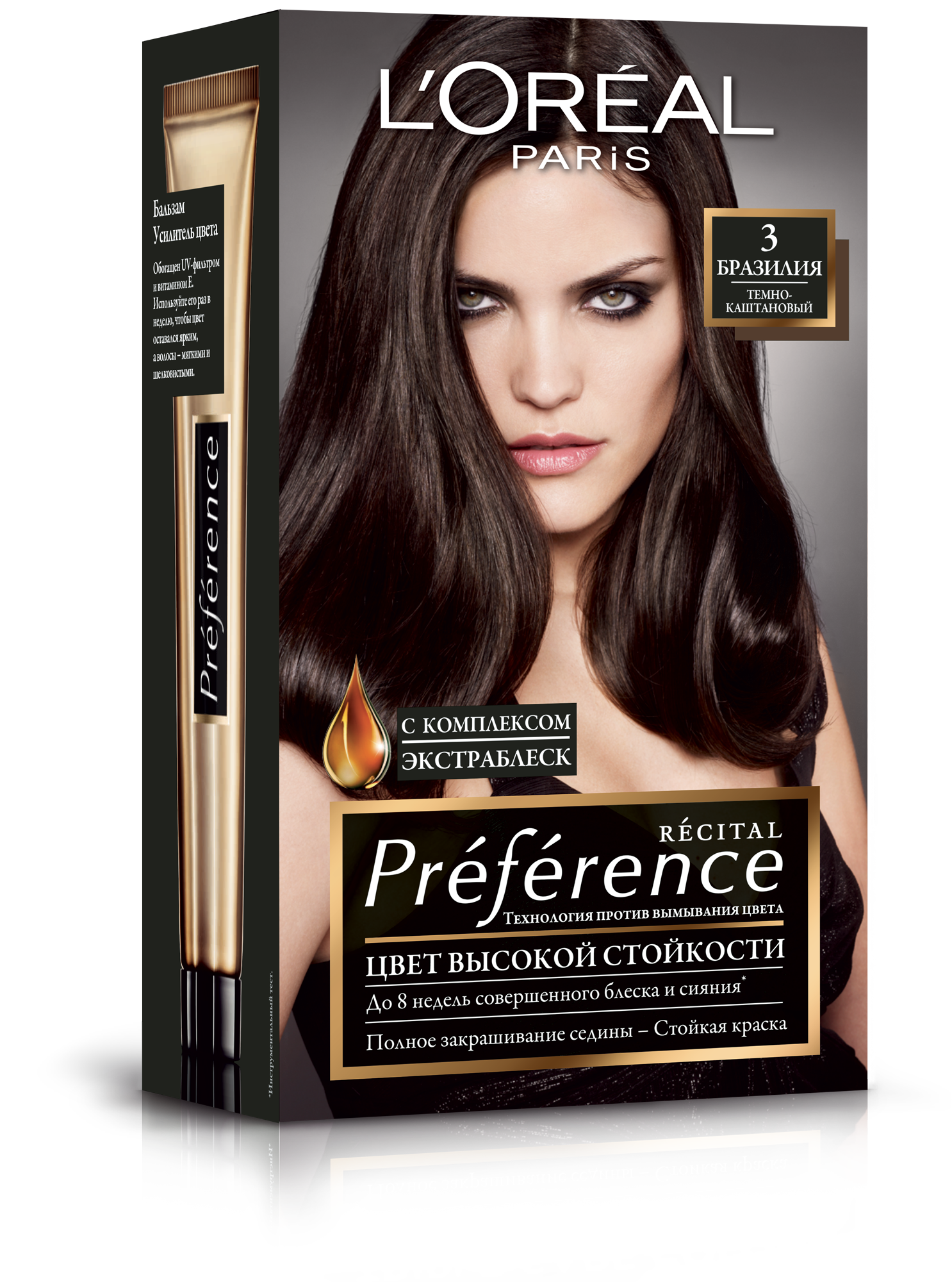 Краска для волос L’Oréal Paris Preference, тон 3 (Бразилия. Тёмно-каштановый), 174 мл (A6214127) - фото 1
