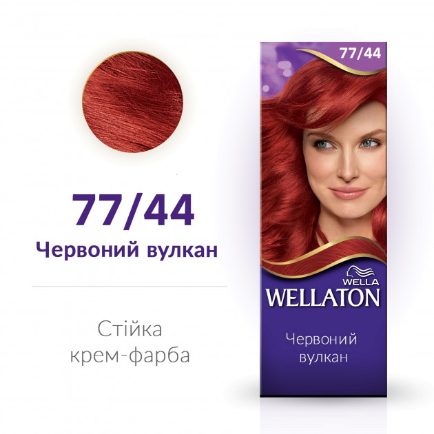 Стойкая крем-краска для волос Wellaton, оттенок 77/44 (красный вулкан), 110 мл - фото 2