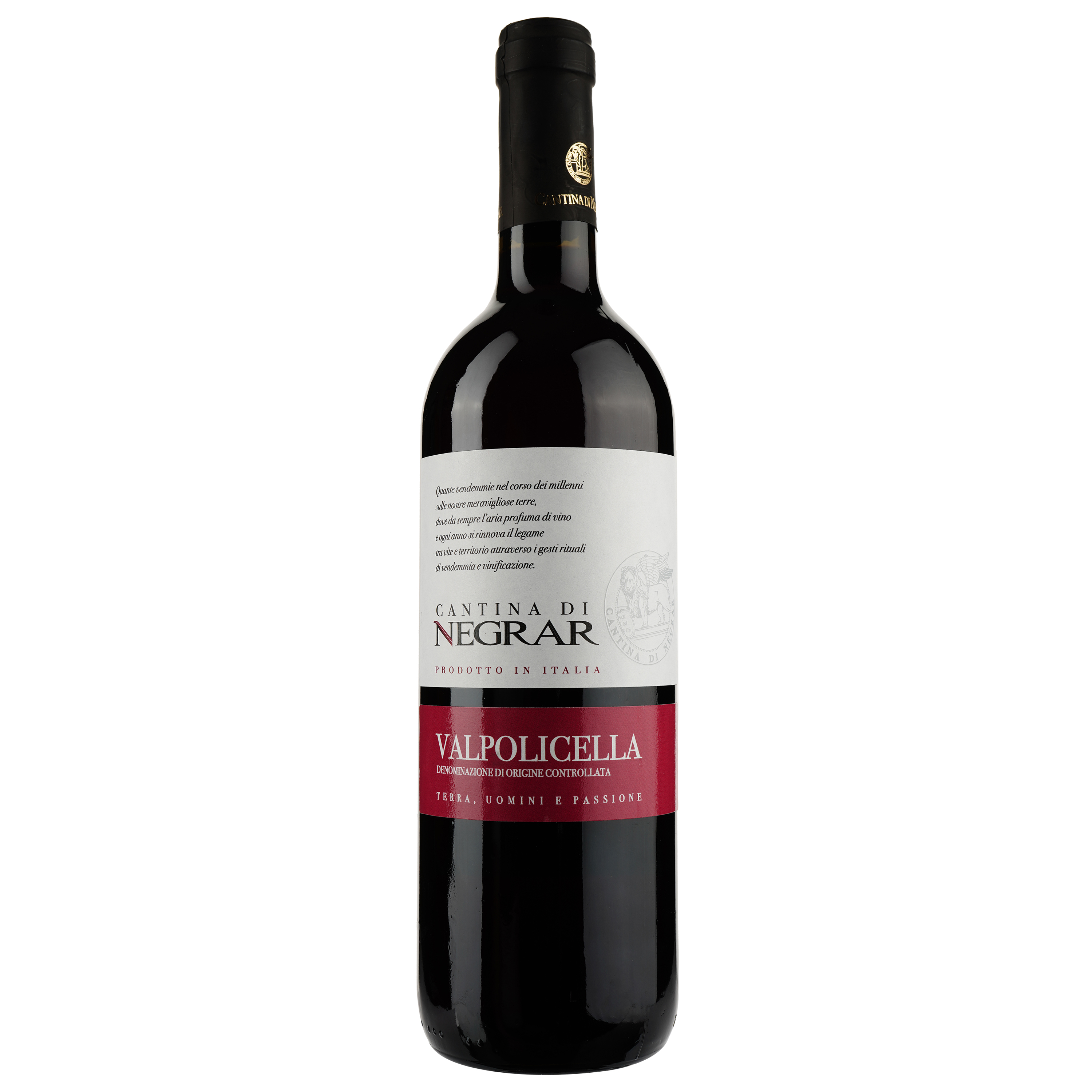 Вино Cantina di Negrar Valpolicella, червоне, сухе, 11,5%, 0,75 л - фото 1