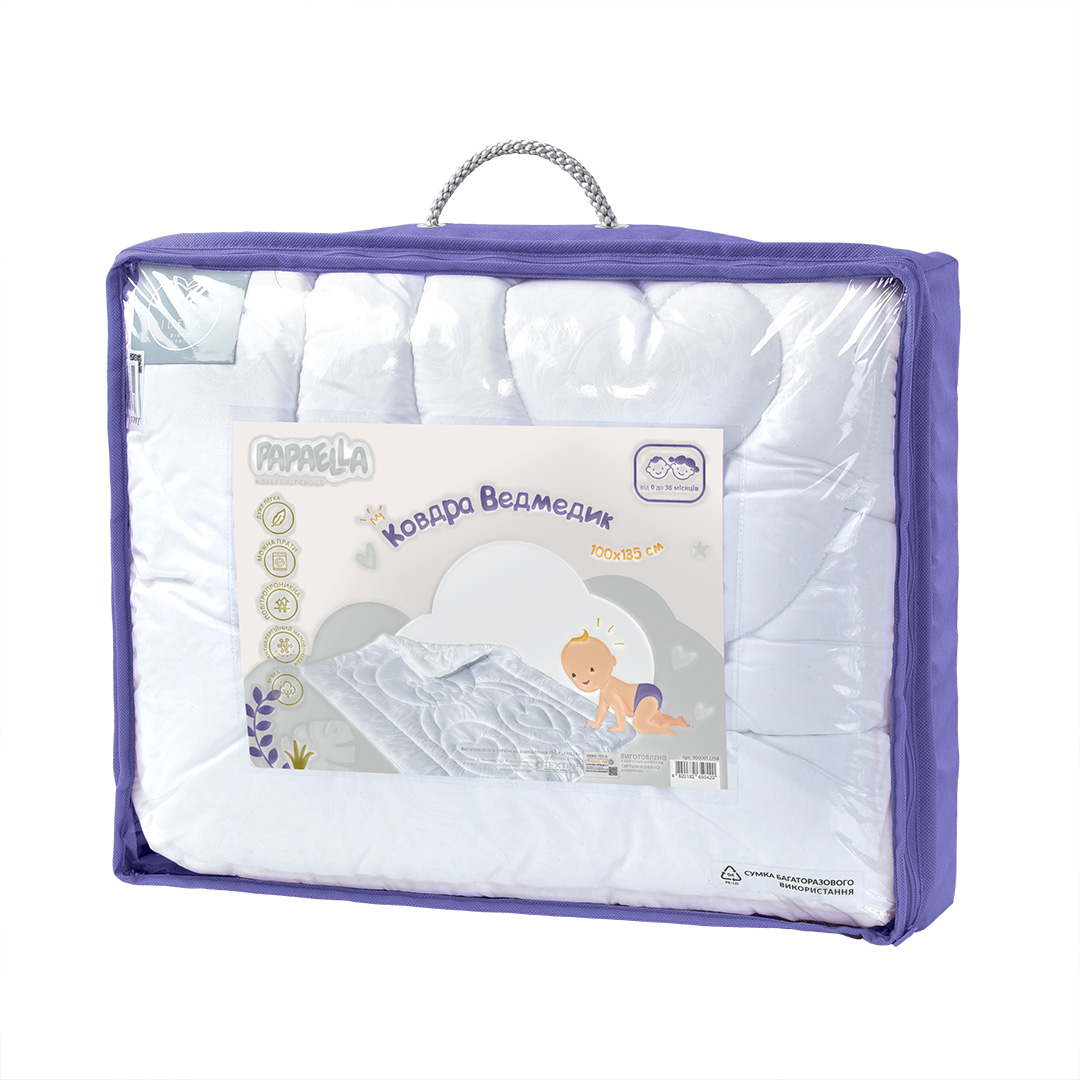 Одеяло в кроватку Papaella Air Dream Classic, 135х100 см (8-12294) - фото 6