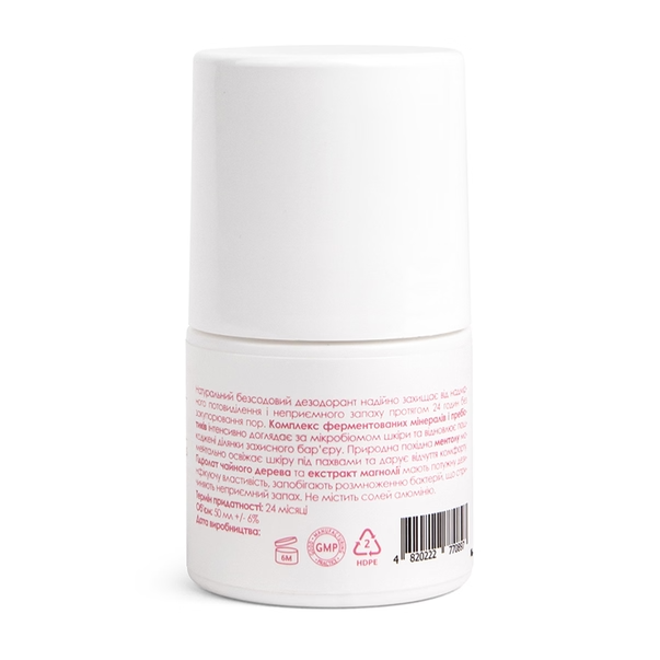 Біодезодорант Marie Fresh Cosmetics Bio Deo Natural Soda Free 50 мл - фото 2