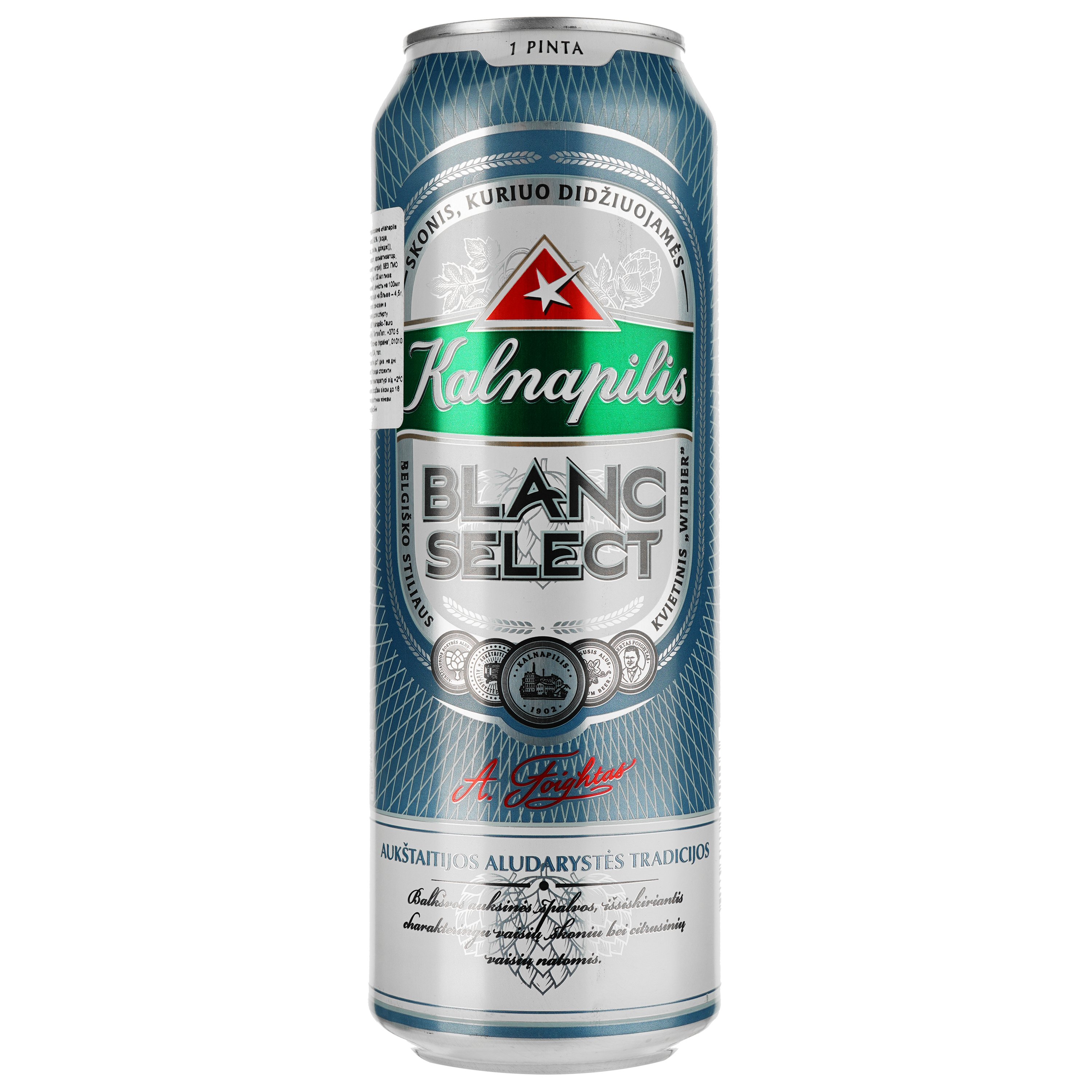 Пиво Kalnapilis Blanc Select светлое 5% 0.568 л ж/б - фото 1