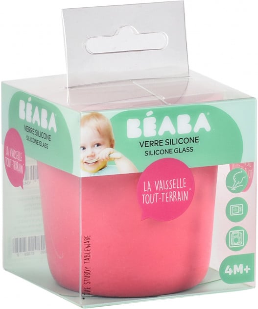 Стаканчик Beaba Babycook, 180 мл, рожевий (913435) - фото 3