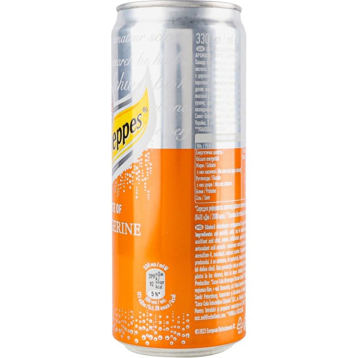 Напиток сокосодержащий Schweppes Tangerine сильногазированный ж/б 330 мл (924934) - фото 2