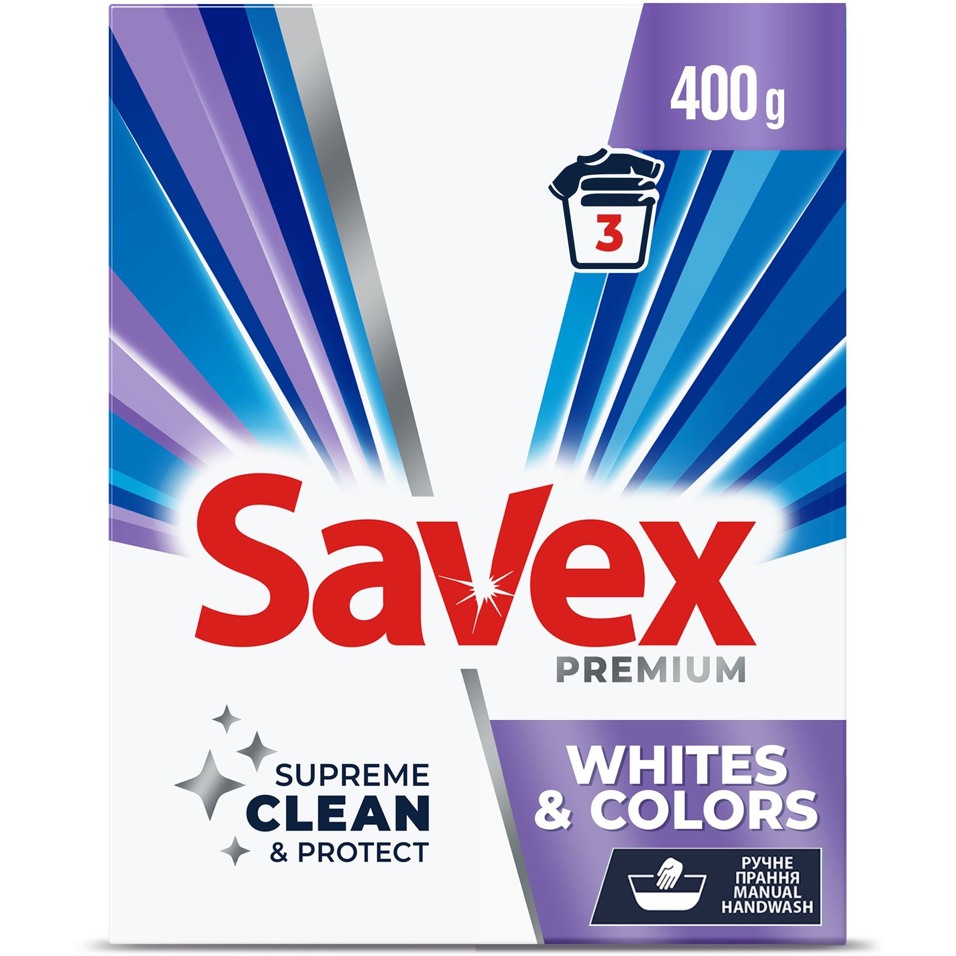 Пральний порошок Savex Whites & Colors 400 г (67375) - фото 1
