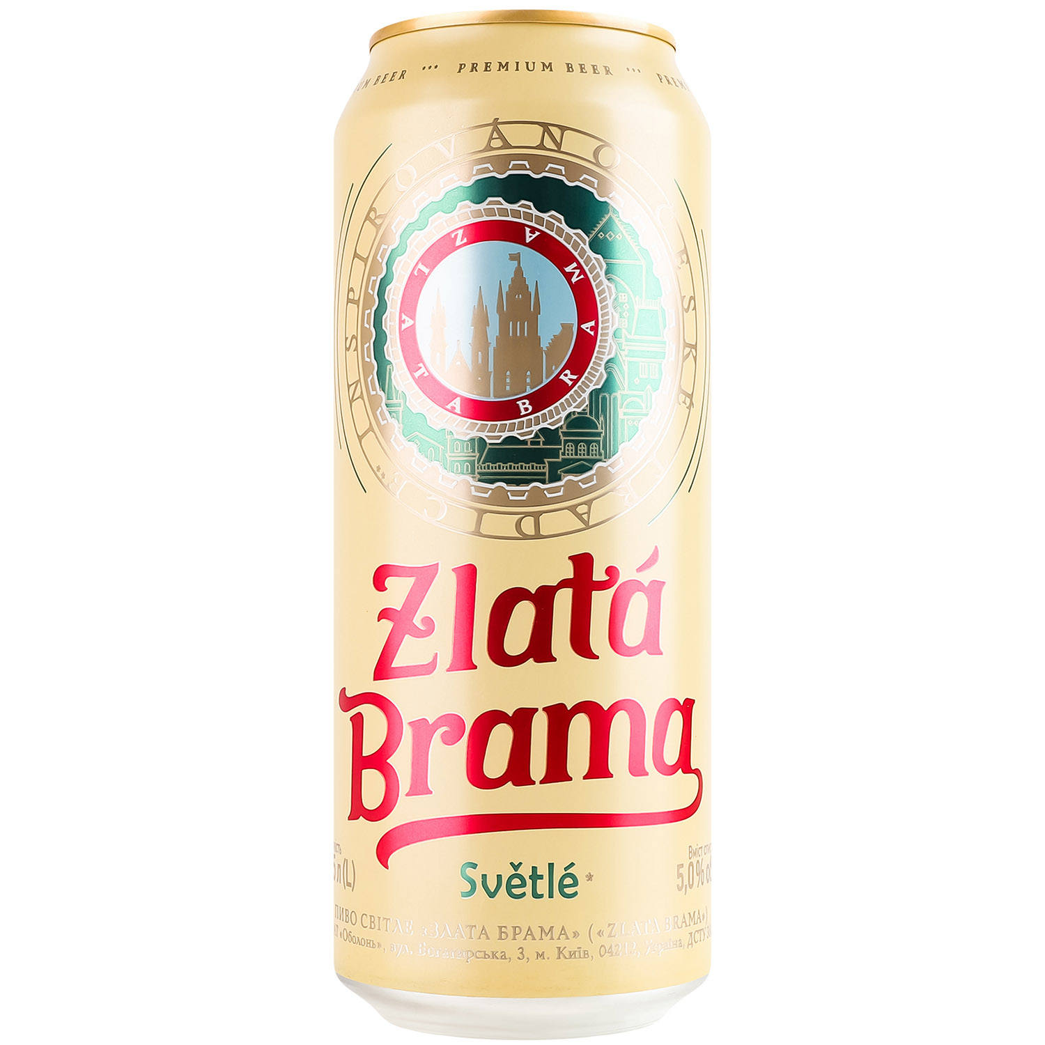 Пиво Zlata Brama светлое 5% 0.5 л ж/б - фото 1
