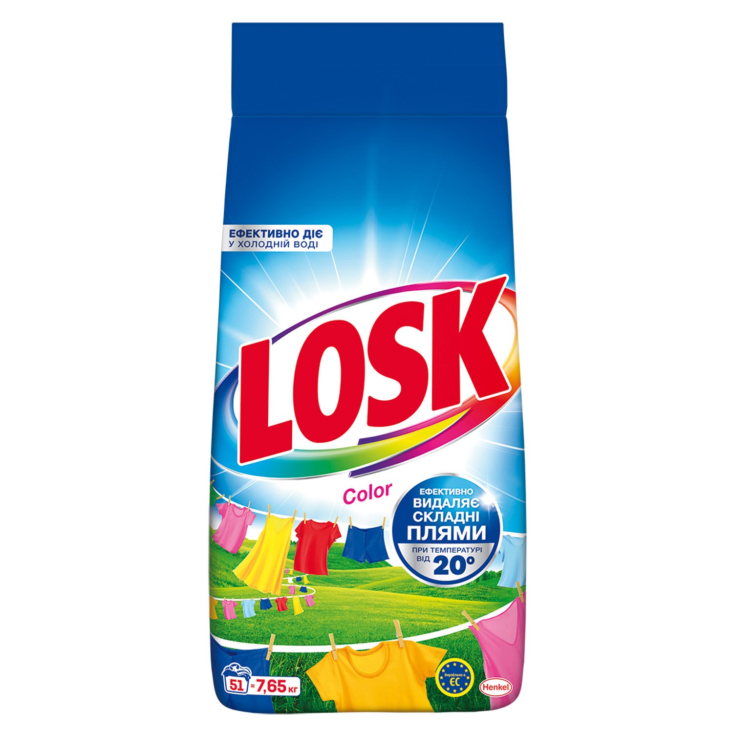 Пральний порошок Losk Color автомат, 7,65 кг - фото 1