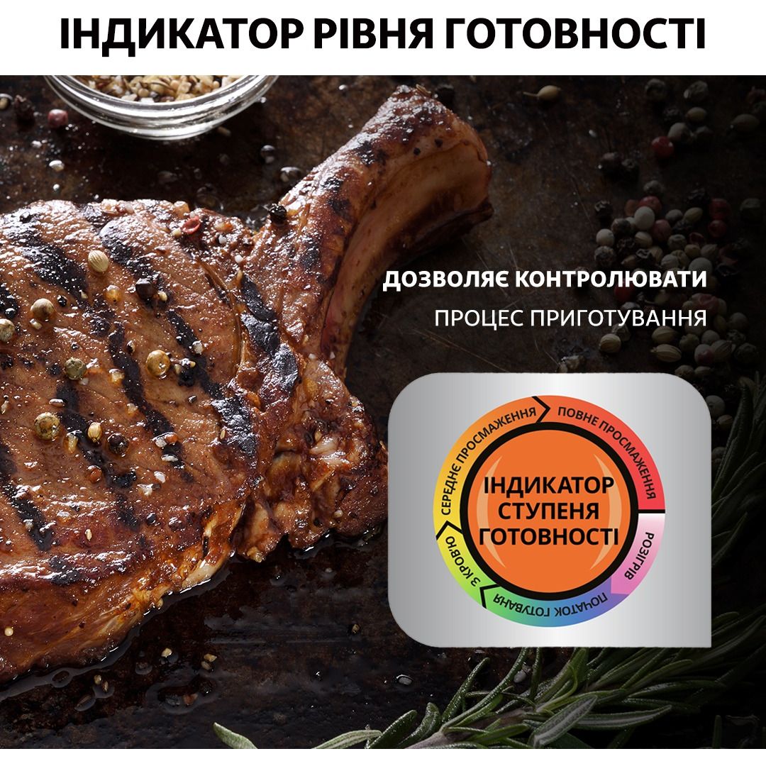 Гриль TEFAL OptiGrill+ GC722D34 (GC722D34) - фото 10