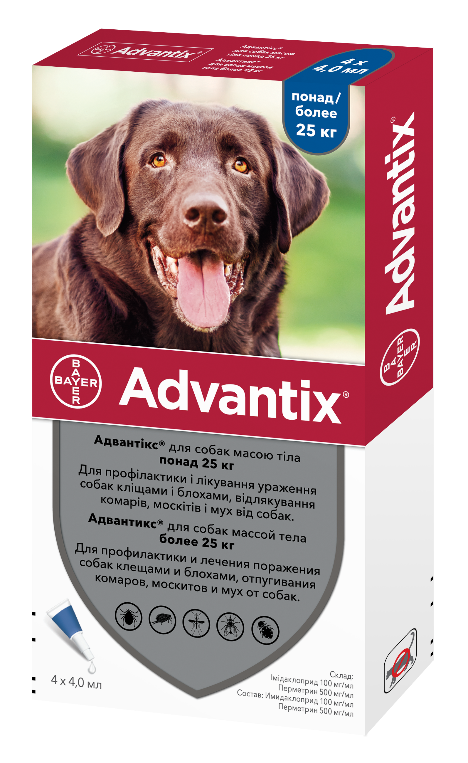 Капли Bayer Адвантикс от блох и клещей, для собак от 25 до 40 кг, 4 пипетки - фото 2