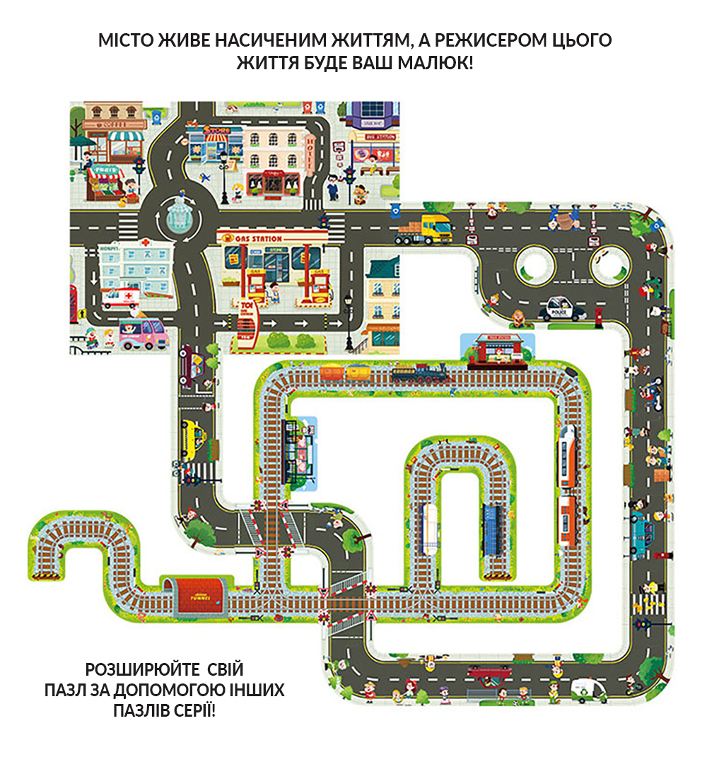 Напольний пазл-гігант Toi Дорожній патруль, 31 елемент (TP950) - фото 3