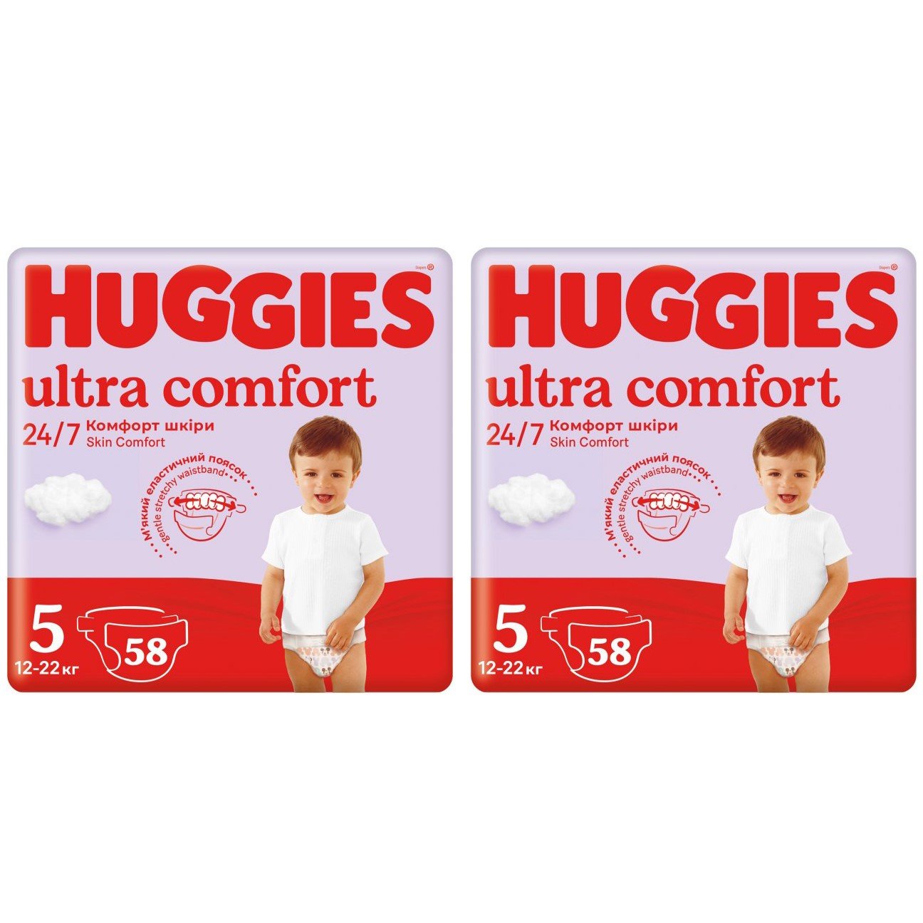 Набор подгузников Huggies Ultra Comfort 5 (12-22 кг) 116 шт. (2 уп. х 58 шт.) - фото 1