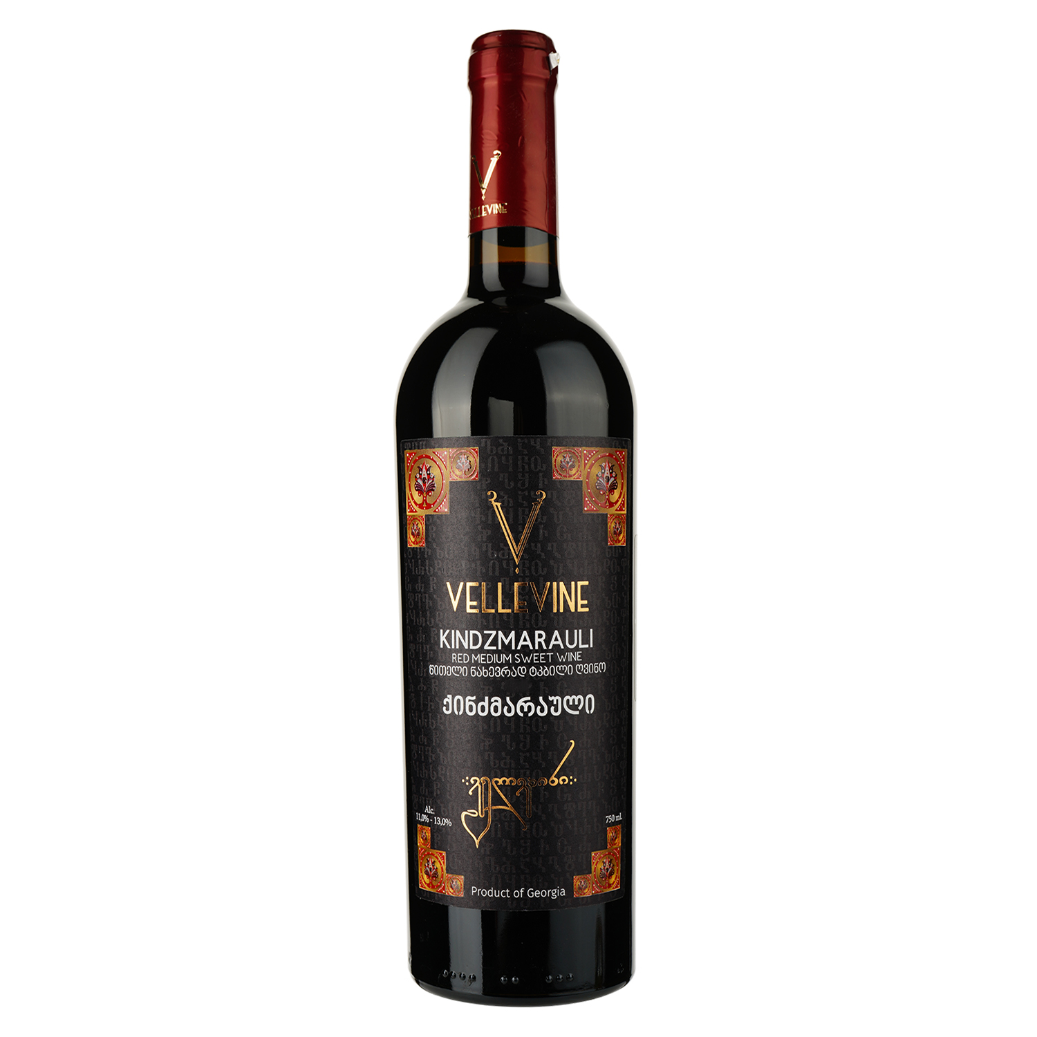 Вино Vellevine Kindzmarauli червоне напівсолодке 0.75 л - фото 1