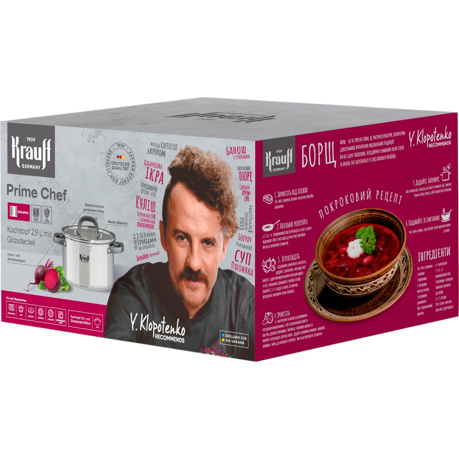 Каструля Krauff Prime Chef зі скляною кришкою 2.9 л 18 см (26-303-008) - фото 2