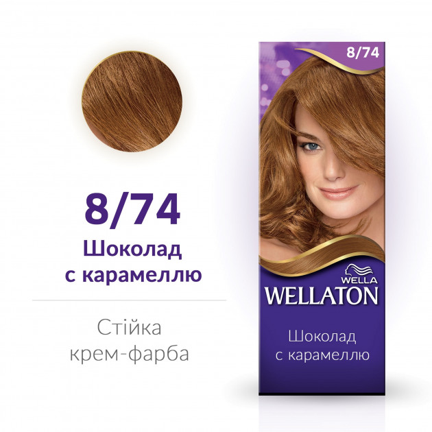 Стойкая крем-краска для волос Wellaton, оттенок 8/74 (шоколад с карамелью), 110 мл - фото 2