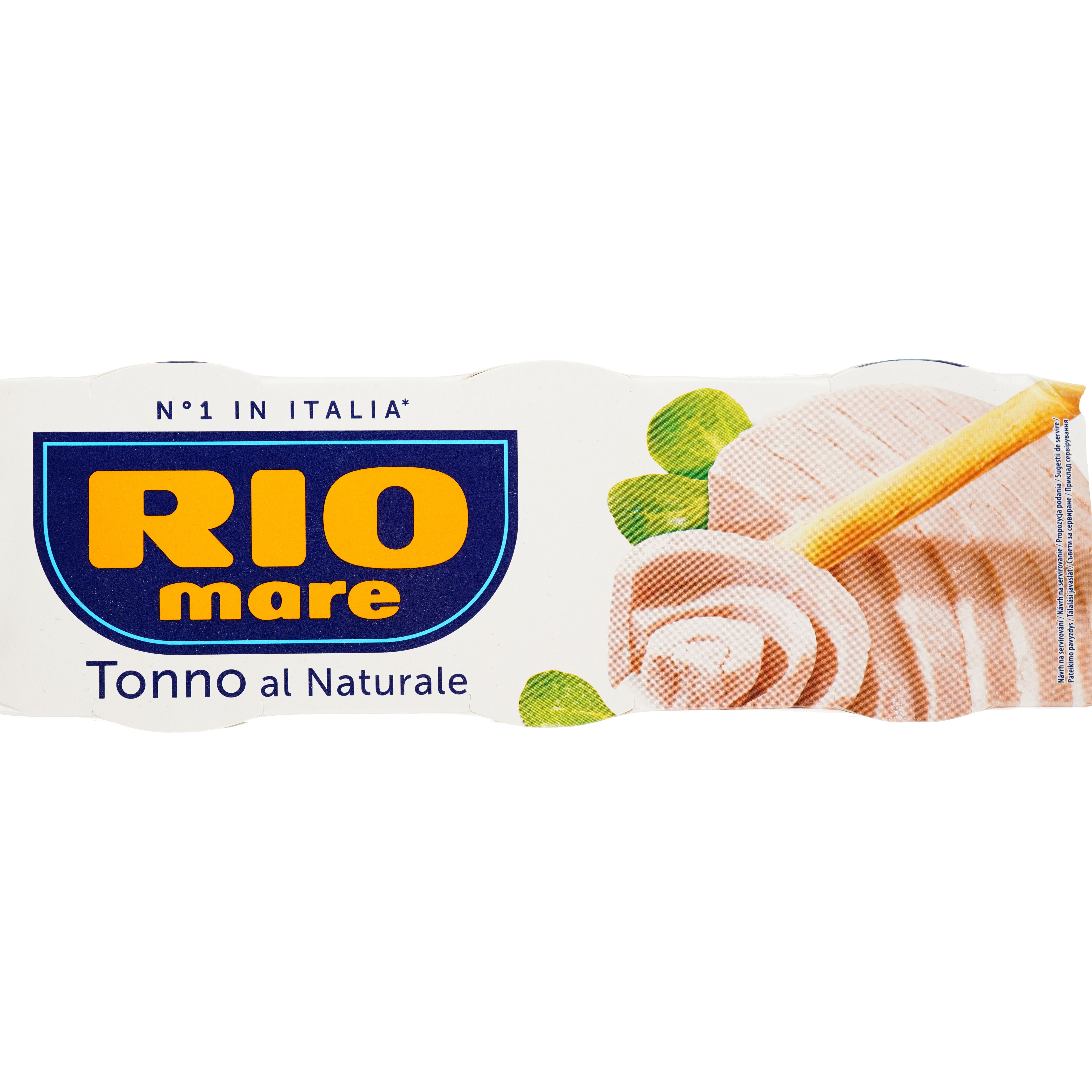 Тунец Rio Mare в собственном соку 3х80 г (850797) - фото 1