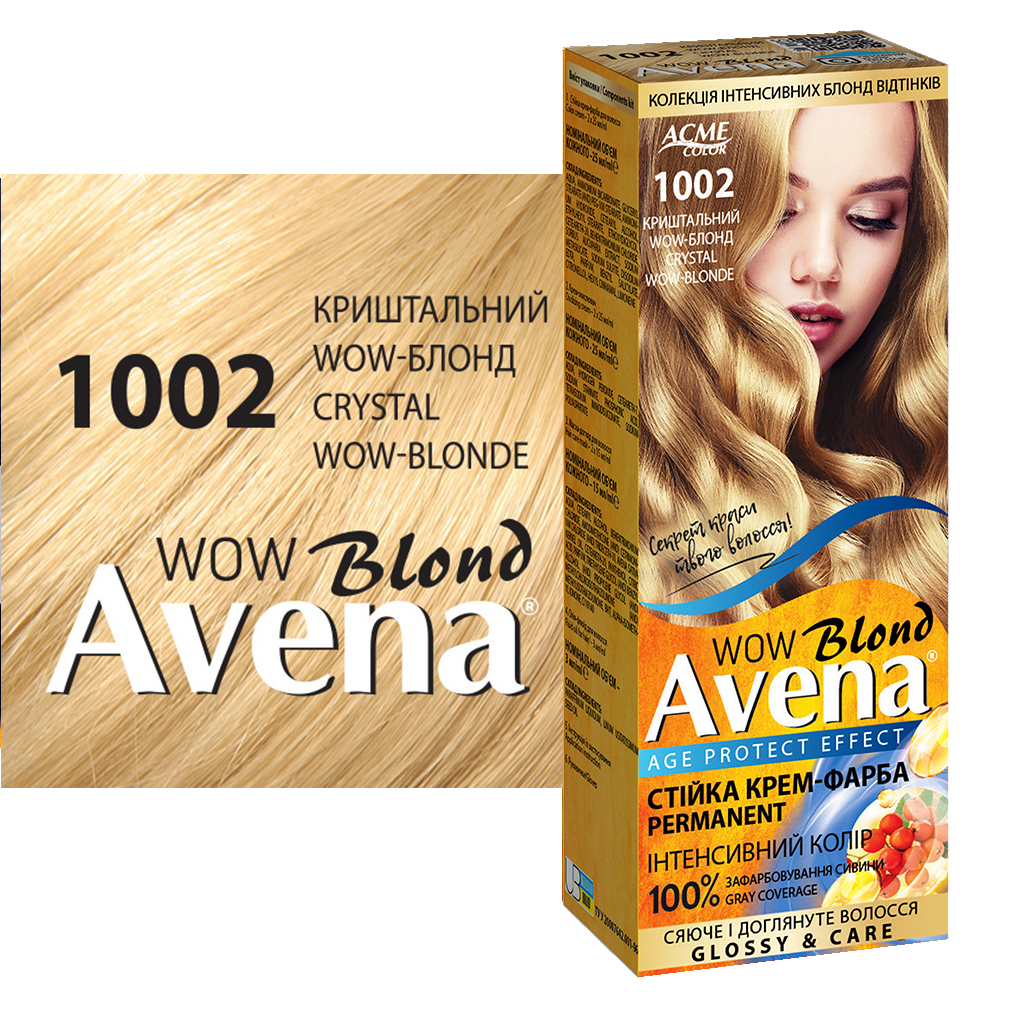 Стойкая крем-краска для волос Avena Blond Color хрустальный WOW-блонд 1002 133 мл - фото 2