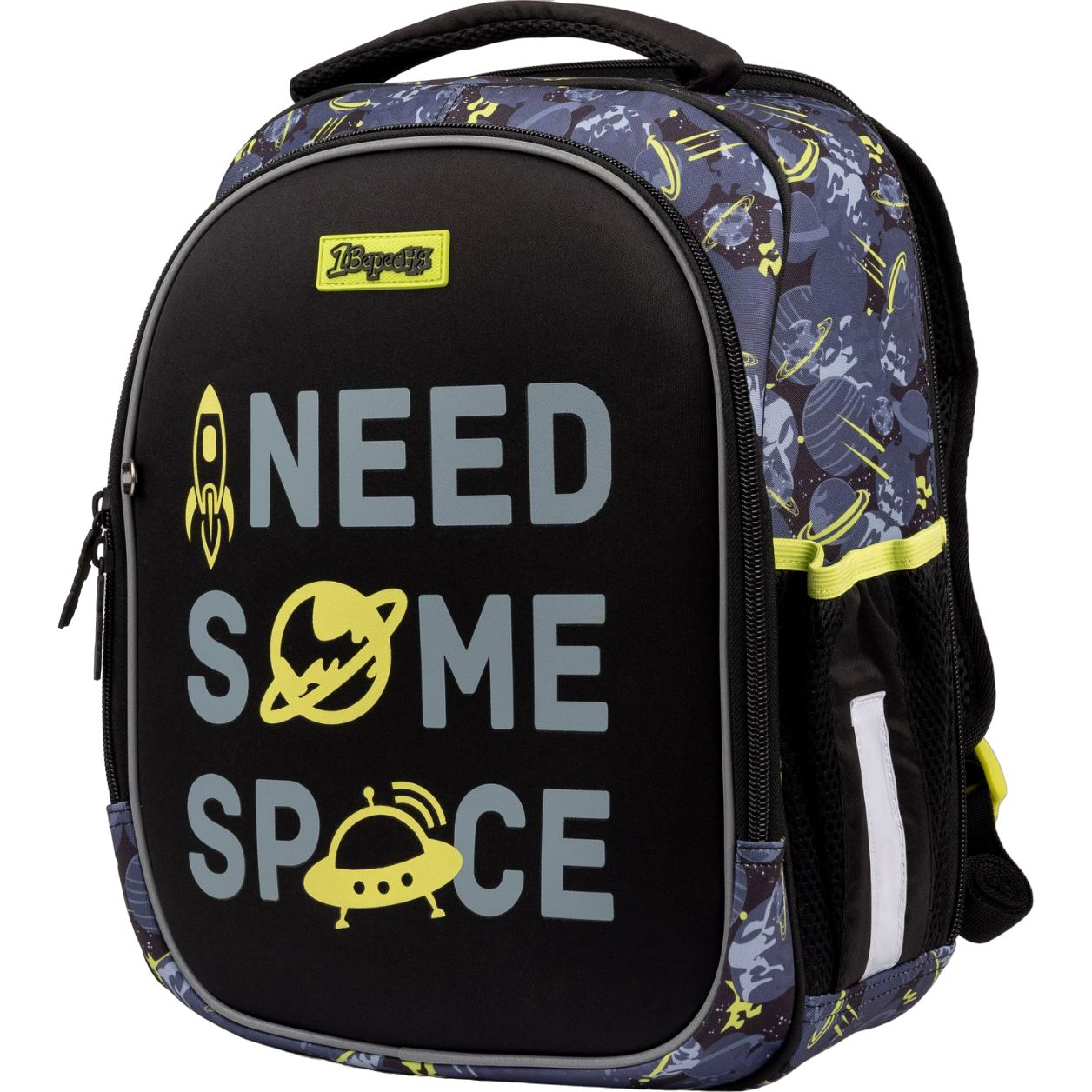 Рюкзак шкільний 1 Вересня S-107 Space, чорний (552005) - фото 1