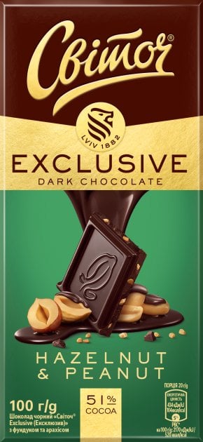 Чорний шоколад Світоч Exclusive з фундуком та арахісом, 100 г (763369) - фото 1