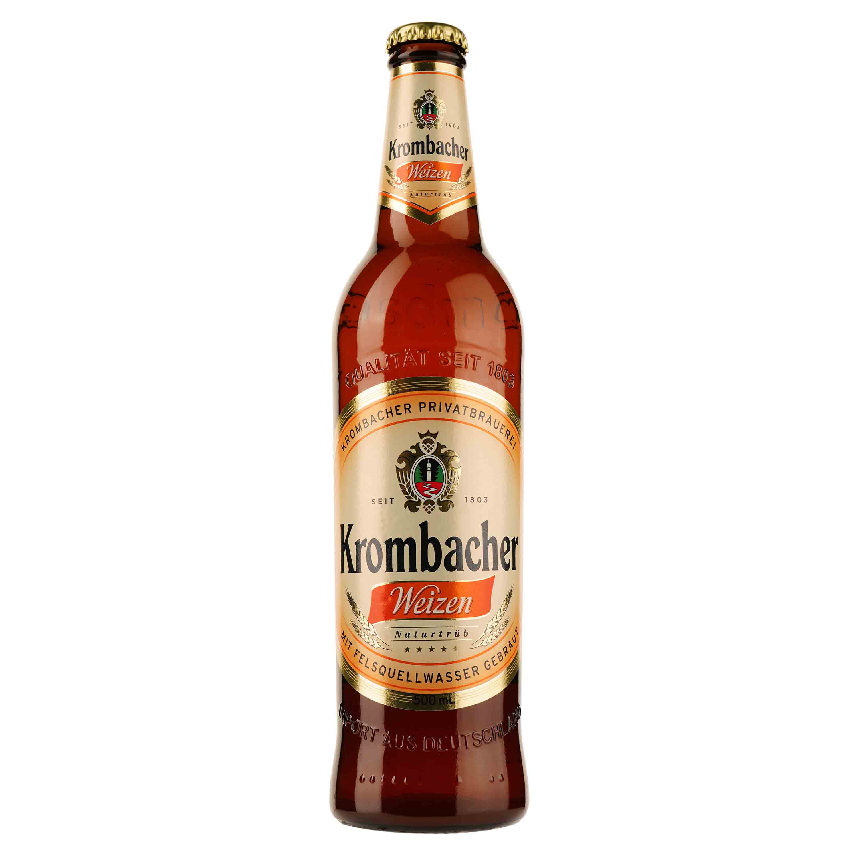 Набір пива Krombacher (Pils 2 шт. х 0.5 л, Dark 2 шт. х 0.5 л) + келих - фото 11