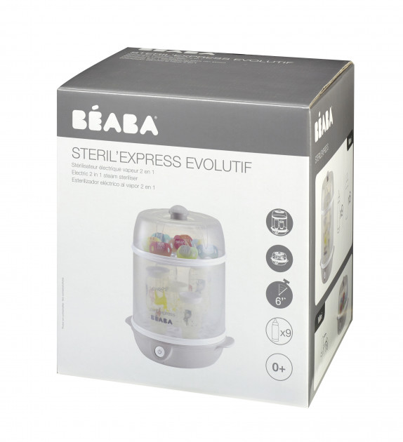 Стерилізатор електричний Beaba Steril'Express, сірий (911550) - фото 3