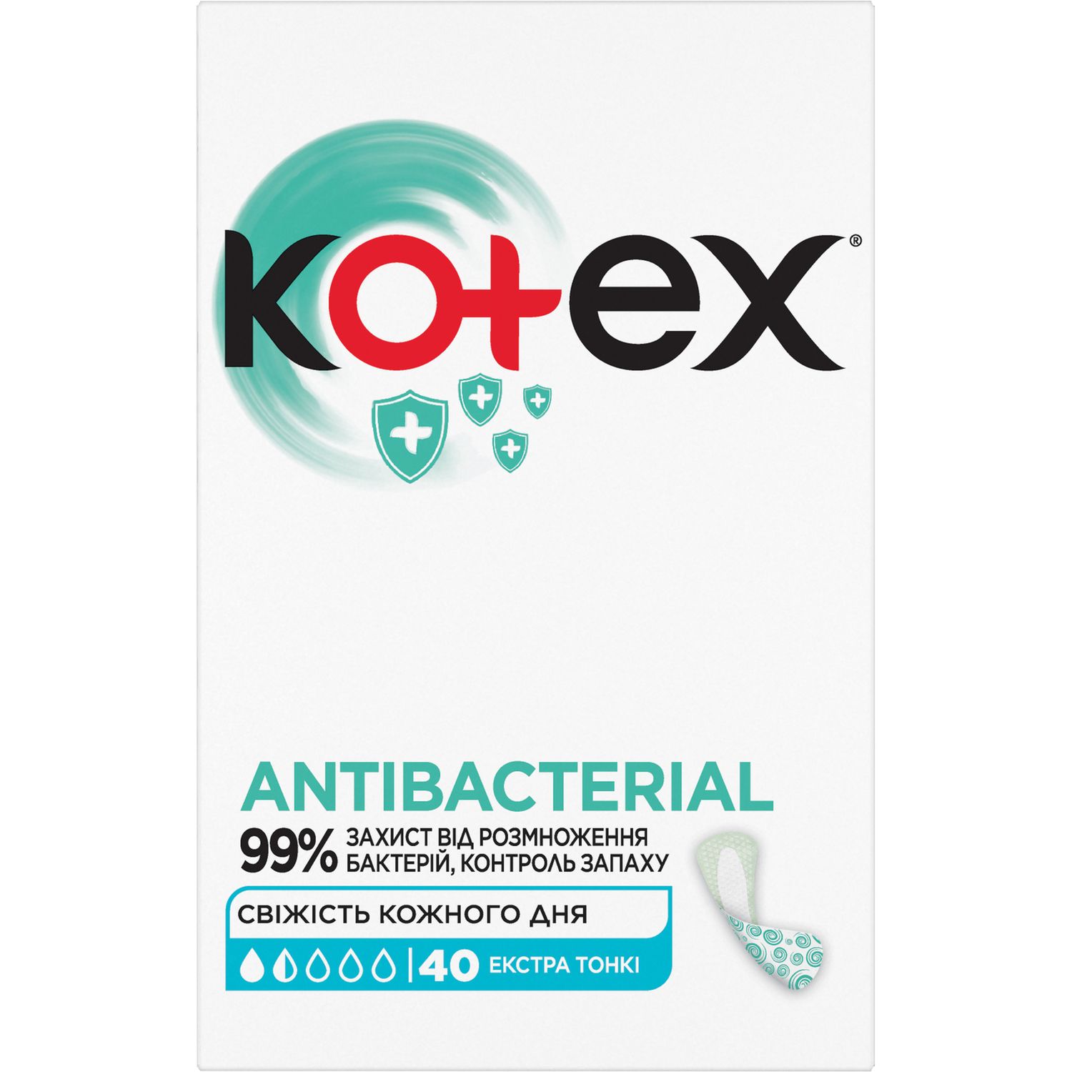 Щоденні прокладки Kotex Antibacterial Extra Thin 40 шт. - фото 3